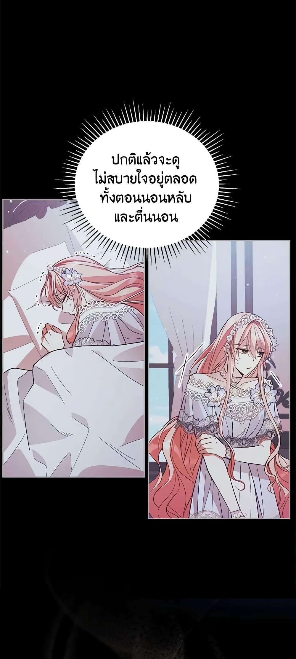 Manga-lc-com อ่านมังงะ อ่านการ์ตูน ออนไลน์ ฟรี Solitary Lady ตอนที่ 1 2 3 4 5 6 7 8 9 10 11 12 13 14 ฟรี ไม่มีโฆษณา Manga-lc - อ่าน มังงะ อ่าน การ์ตูน ออนไลน์ อ่านมังงะ ฟรี
