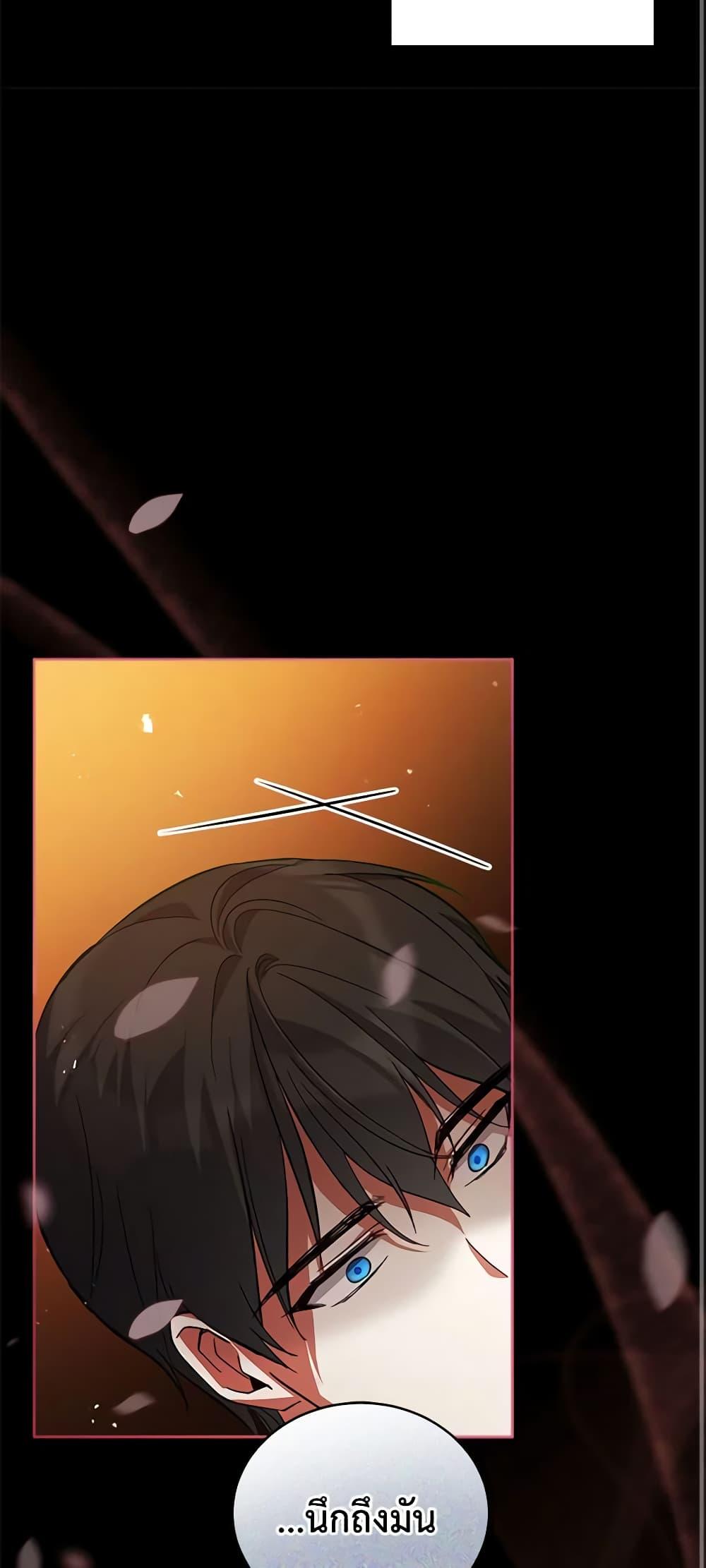 Manga-lc-com อ่านมังงะ อ่านการ์ตูน ออนไลน์ ฟรี Solitary Lady ตอนที่ 1 2 3 4 5 6 7 8 9 10 11 12 13 14 ฟรี ไม่มีโฆษณา Manga-lc - อ่าน มังงะ อ่าน การ์ตูน ออนไลน์ อ่านมังงะ ฟรี