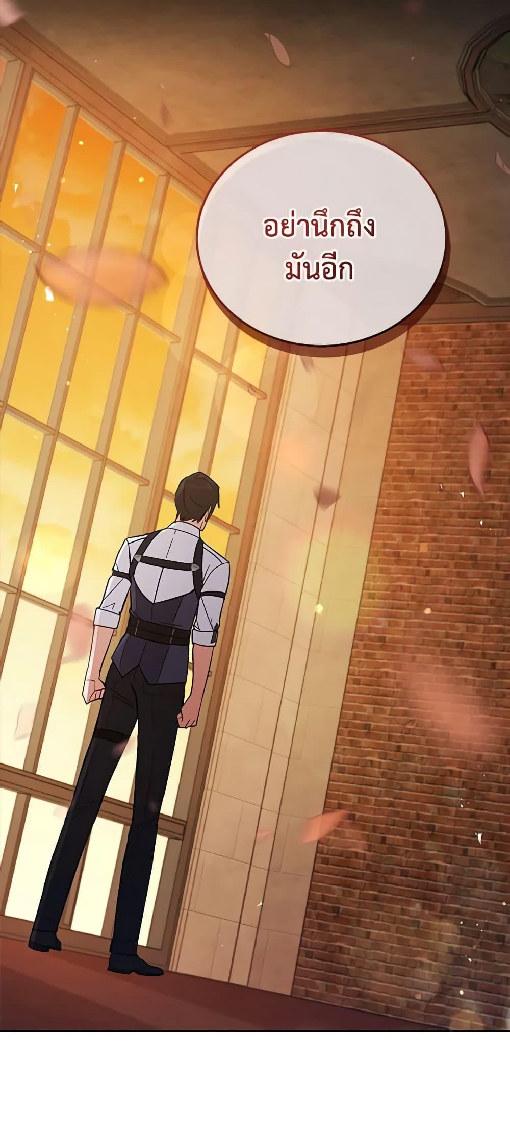 Manga-lc-com อ่านมังงะ อ่านการ์ตูน ออนไลน์ ฟรี Solitary Lady ตอนที่ 1 2 3 4 5 6 7 8 9 10 11 12 13 14 ฟรี ไม่มีโฆษณา Manga-lc - อ่าน มังงะ อ่าน การ์ตูน ออนไลน์ อ่านมังงะ ฟรี