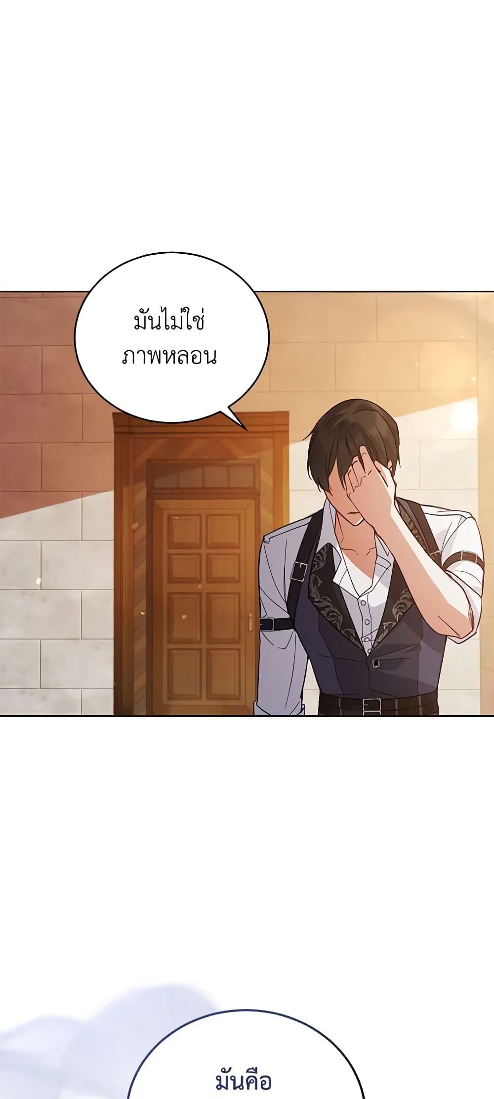 Manga-lc-com อ่านมังงะ อ่านการ์ตูน ออนไลน์ ฟรี Solitary Lady ตอนที่ 1 2 3 4 5 6 7 8 9 10 11 12 13 14 ฟรี ไม่มีโฆษณา Manga-lc - อ่าน มังงะ อ่าน การ์ตูน ออนไลน์ อ่านมังงะ ฟรี