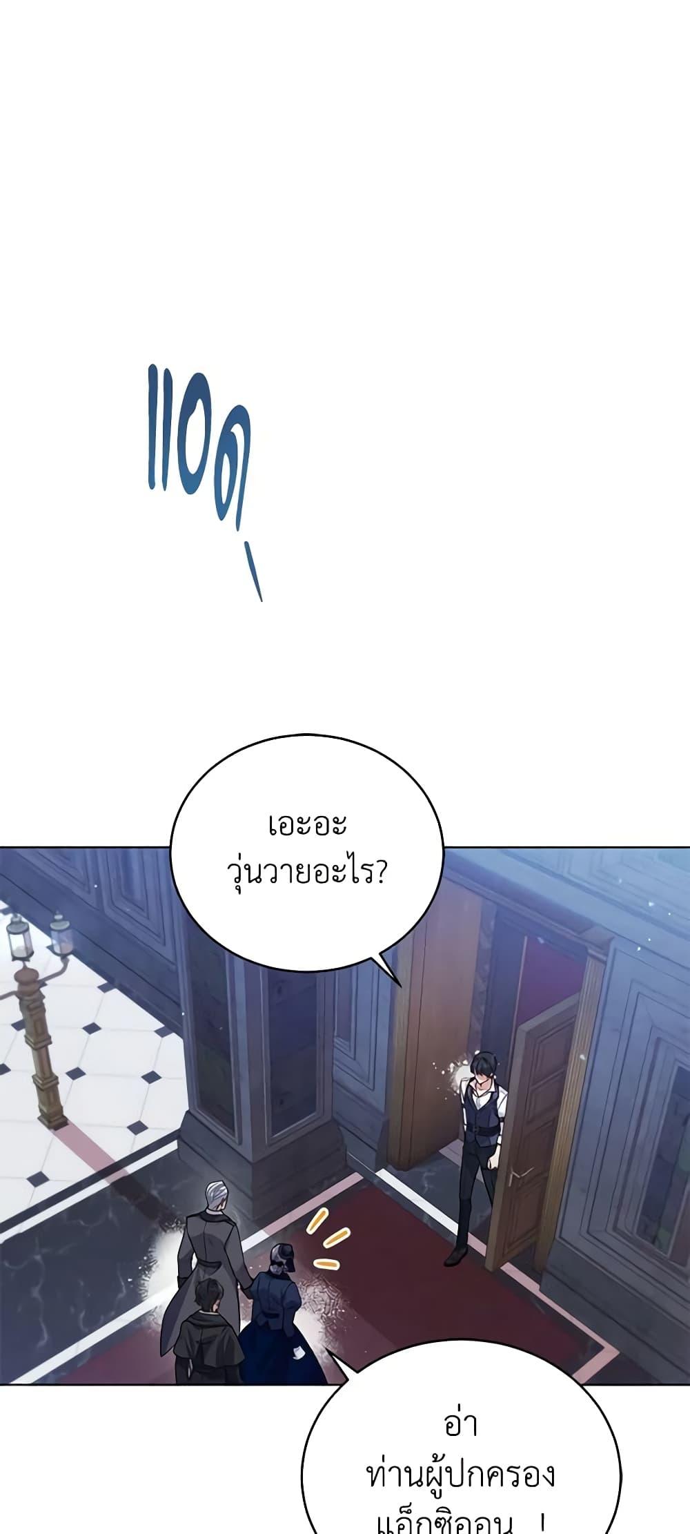 Manga-lc-com อ่านมังงะ อ่านการ์ตูน ออนไลน์ ฟรี Solitary Lady ตอนที่ 1 2 3 4 5 6 7 8 9 10 11 12 13 14 ฟรี ไม่มีโฆษณา Manga-lc - อ่าน มังงะ อ่าน การ์ตูน ออนไลน์ อ่านมังงะ ฟรี