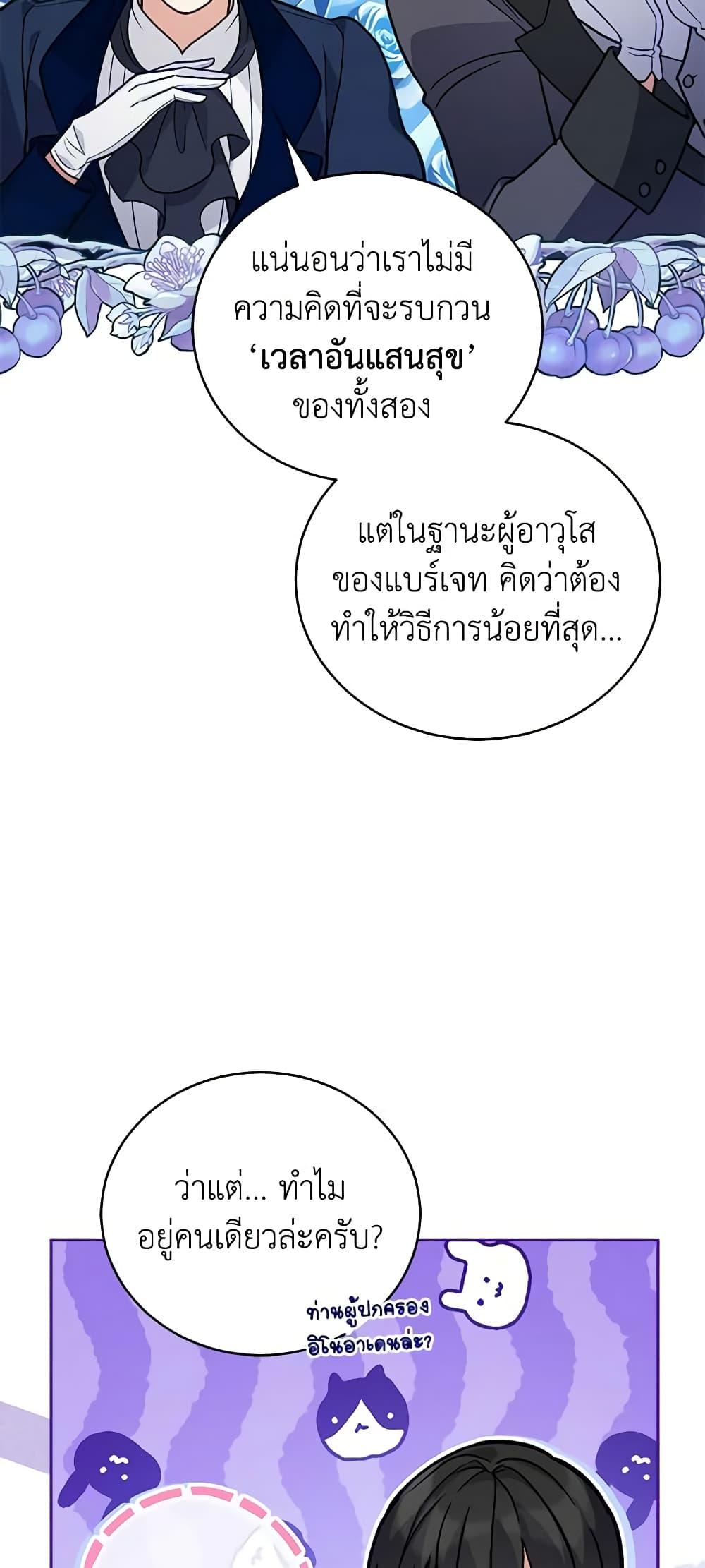 Manga-lc-com อ่านมังงะ อ่านการ์ตูน ออนไลน์ ฟรี Solitary Lady ตอนที่ 1 2 3 4 5 6 7 8 9 10 11 12 13 14 ฟรี ไม่มีโฆษณา Manga-lc - อ่าน มังงะ อ่าน การ์ตูน ออนไลน์ อ่านมังงะ ฟรี