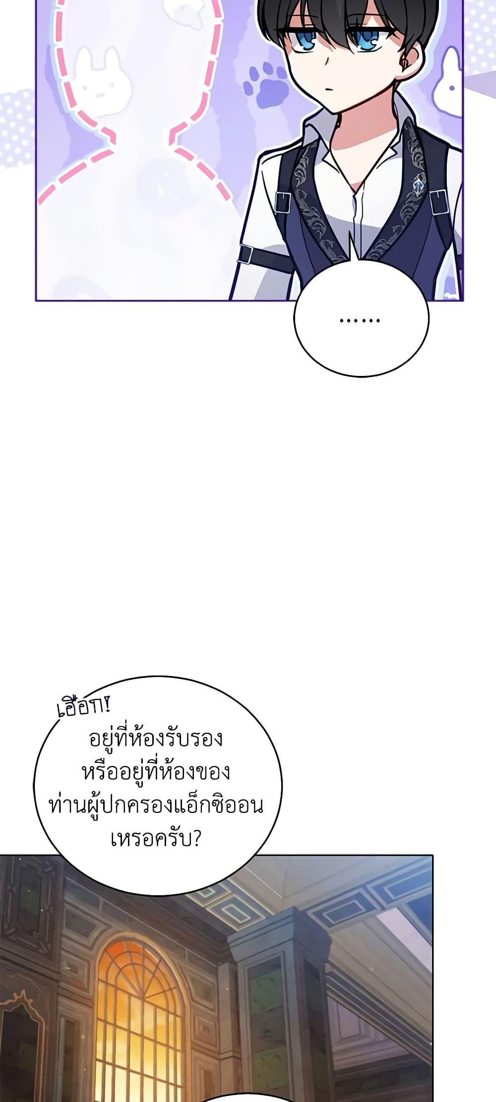 Manga-lc-com อ่านมังงะ อ่านการ์ตูน ออนไลน์ ฟรี Solitary Lady ตอนที่ 1 2 3 4 5 6 7 8 9 10 11 12 13 14 ฟรี ไม่มีโฆษณา Manga-lc - อ่าน มังงะ อ่าน การ์ตูน ออนไลน์ อ่านมังงะ ฟรี