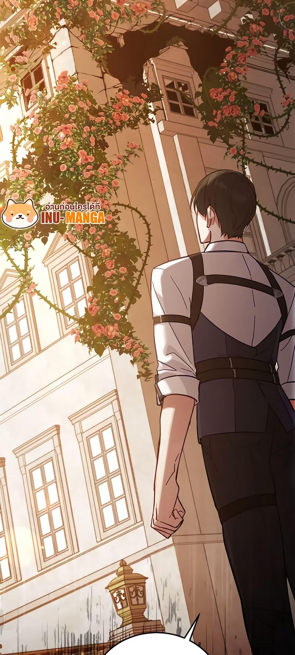 Manga-lc-com อ่านมังงะ อ่านการ์ตูน ออนไลน์ ฟรี Solitary Lady ตอนที่ 1 2 3 4 5 6 7 8 9 10 11 12 13 14 ฟรี ไม่มีโฆษณา Manga-lc - อ่าน มังงะ อ่าน การ์ตูน ออนไลน์ อ่านมังงะ ฟรี