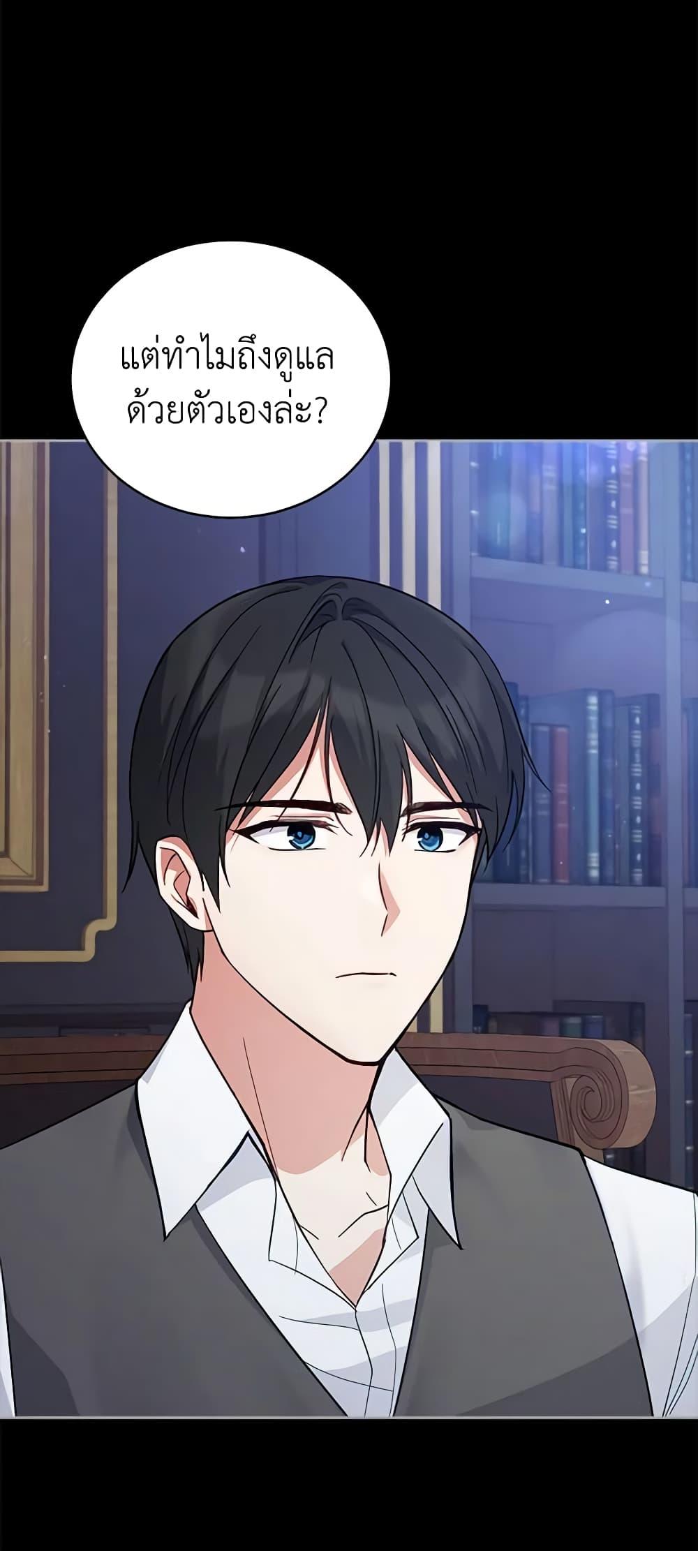 Manga-lc-com อ่านมังงะ อ่านการ์ตูน ออนไลน์ ฟรี Solitary Lady ตอนที่ 1 2 3 4 5 6 7 8 9 10 11 12 13 14 ฟรี ไม่มีโฆษณา Manga-lc - อ่าน มังงะ อ่าน การ์ตูน ออนไลน์ อ่านมังงะ ฟรี