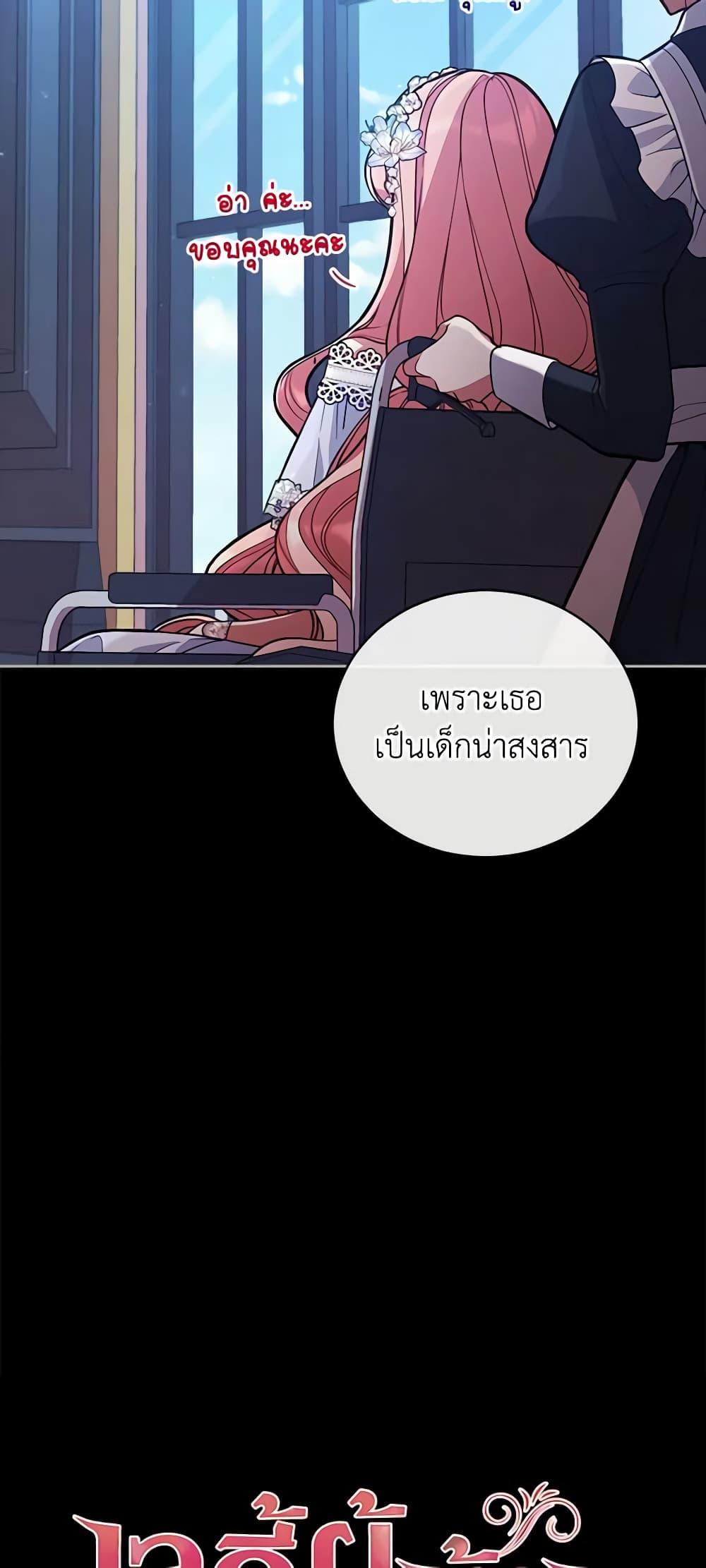 Manga-lc-com อ่านมังงะ อ่านการ์ตูน ออนไลน์ ฟรี Solitary Lady ตอนที่ 1 2 3 4 5 6 7 8 9 10 11 12 13 14 ฟรี ไม่มีโฆษณา Manga-lc - อ่าน มังงะ อ่าน การ์ตูน ออนไลน์ อ่านมังงะ ฟรี