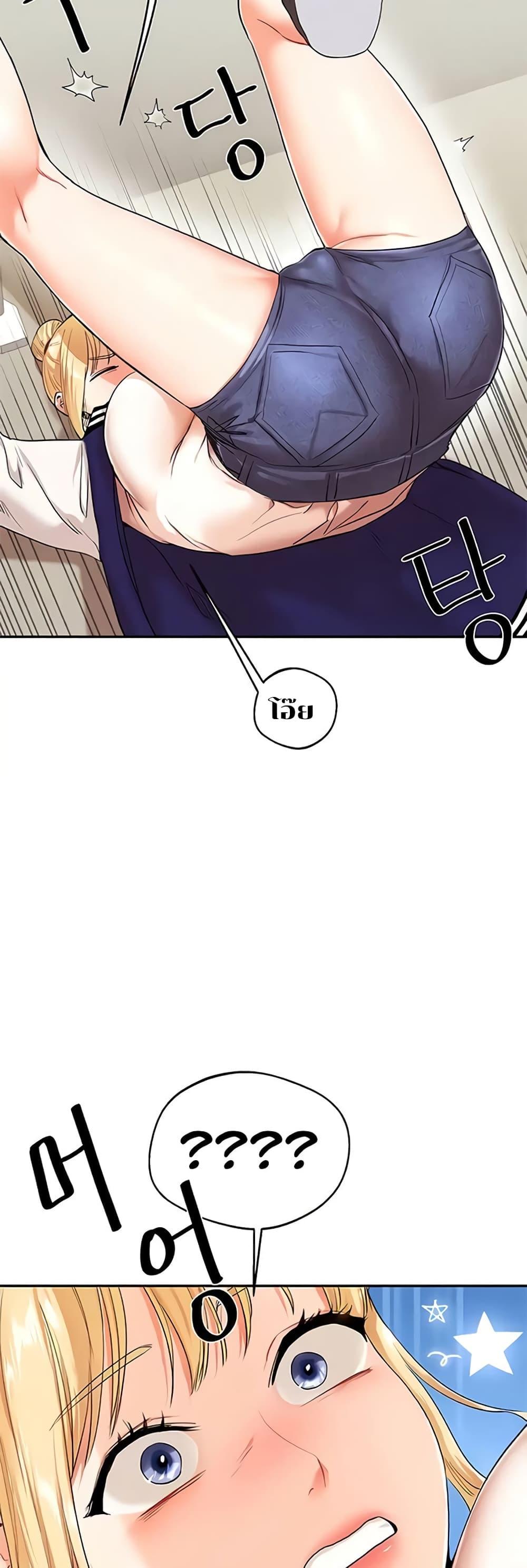 Doujin-Lc- อ่าน โดจิน มังฮวา เกาหลี ญี่ปุ่น จีน แปลไทย Relationship Reversal ตอนที่ 1 2 3 4 5 6 7 8 9 10 11 12 13 14 ฟรี ไม่มีโฆษณา อ่าน โดจิน Manhwa เกาหลี ญี่ปุ่น จีน เรามีครบ คัดมาให้เน้นๆ โดจิน 18+ รับประกันความฟินโดย  Doujin Lc