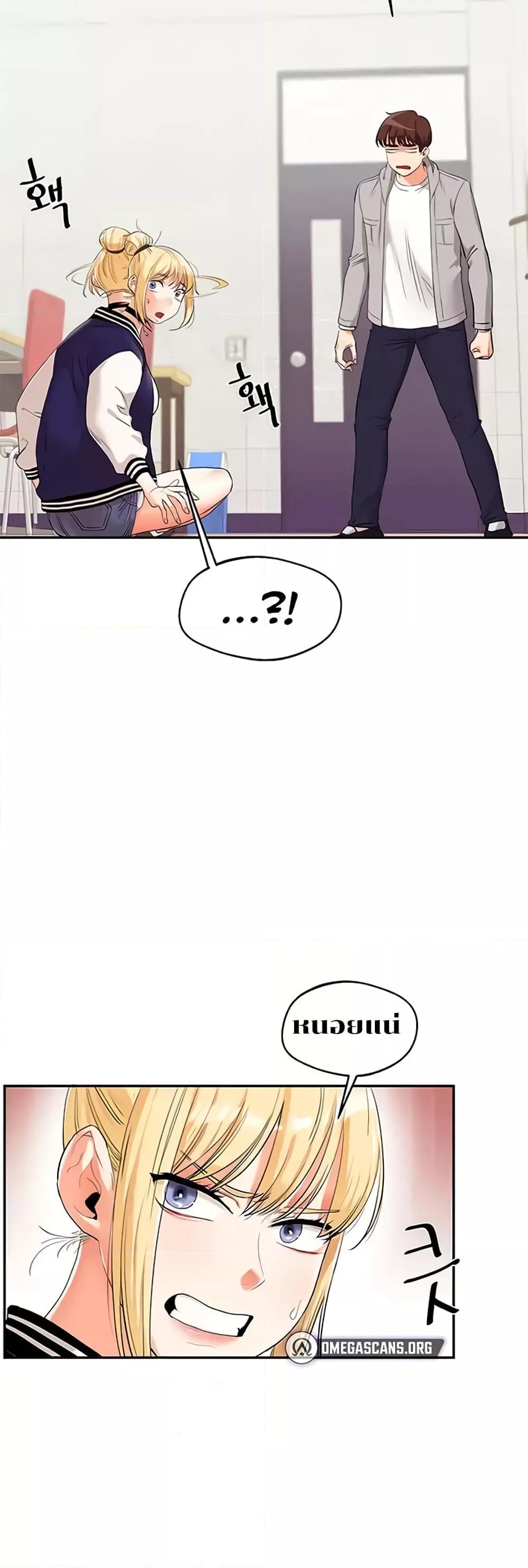 Doujin-Lc- อ่าน โดจิน มังฮวา เกาหลี ญี่ปุ่น จีน แปลไทย Relationship Reversal ตอนที่ 1 2 3 4 5 6 7 8 9 10 11 12 13 14 ฟรี ไม่มีโฆษณา อ่าน โดจิน Manhwa เกาหลี ญี่ปุ่น จีน เรามีครบ คัดมาให้เน้นๆ โดจิน 18+ รับประกันความฟินโดย  Doujin Lc