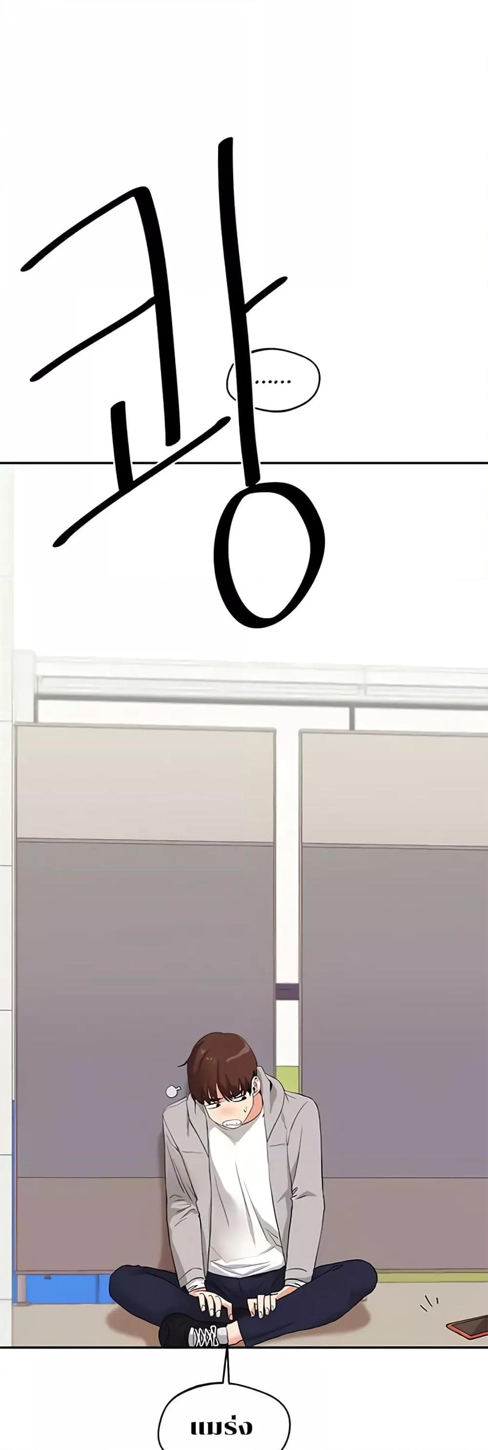 Doujin-Lc- อ่าน โดจิน มังฮวา เกาหลี ญี่ปุ่น จีน แปลไทย Relationship Reversal ตอนที่ 1 2 3 4 5 6 7 8 9 10 11 12 13 14 ฟรี ไม่มีโฆษณา อ่าน โดจิน Manhwa เกาหลี ญี่ปุ่น จีน เรามีครบ คัดมาให้เน้นๆ โดจิน 18+ รับประกันความฟินโดย  Doujin Lc