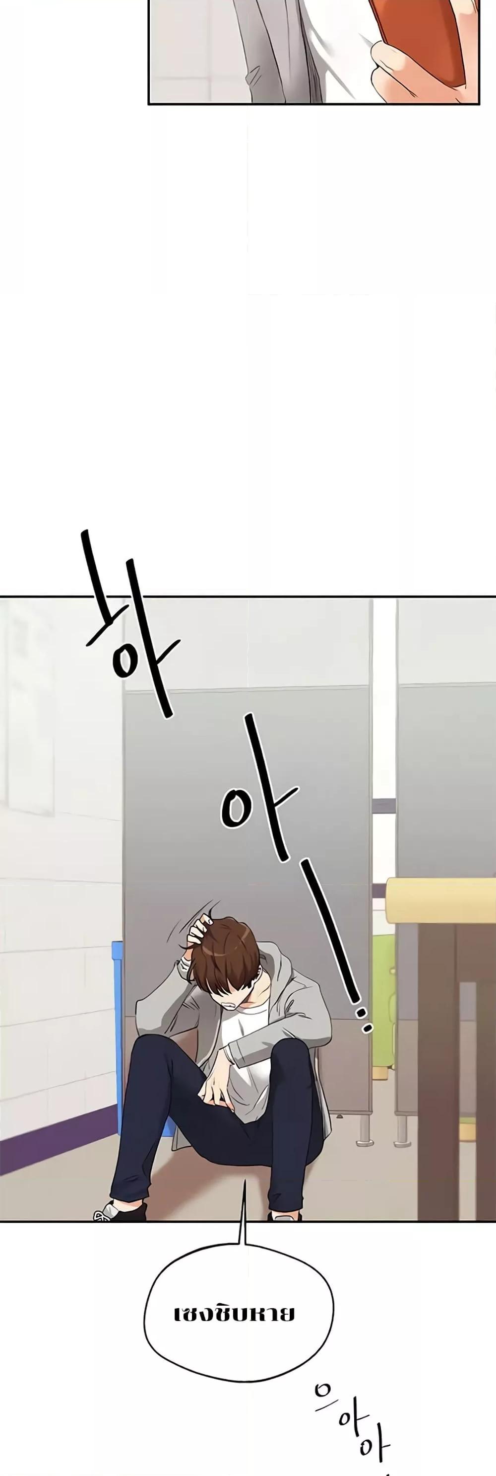 Doujin-Lc- อ่าน โดจิน มังฮวา เกาหลี ญี่ปุ่น จีน แปลไทย Relationship Reversal ตอนที่ 1 2 3 4 5 6 7 8 9 10 11 12 13 14 ฟรี ไม่มีโฆษณา อ่าน โดจิน Manhwa เกาหลี ญี่ปุ่น จีน เรามีครบ คัดมาให้เน้นๆ โดจิน 18+ รับประกันความฟินโดย  Doujin Lc