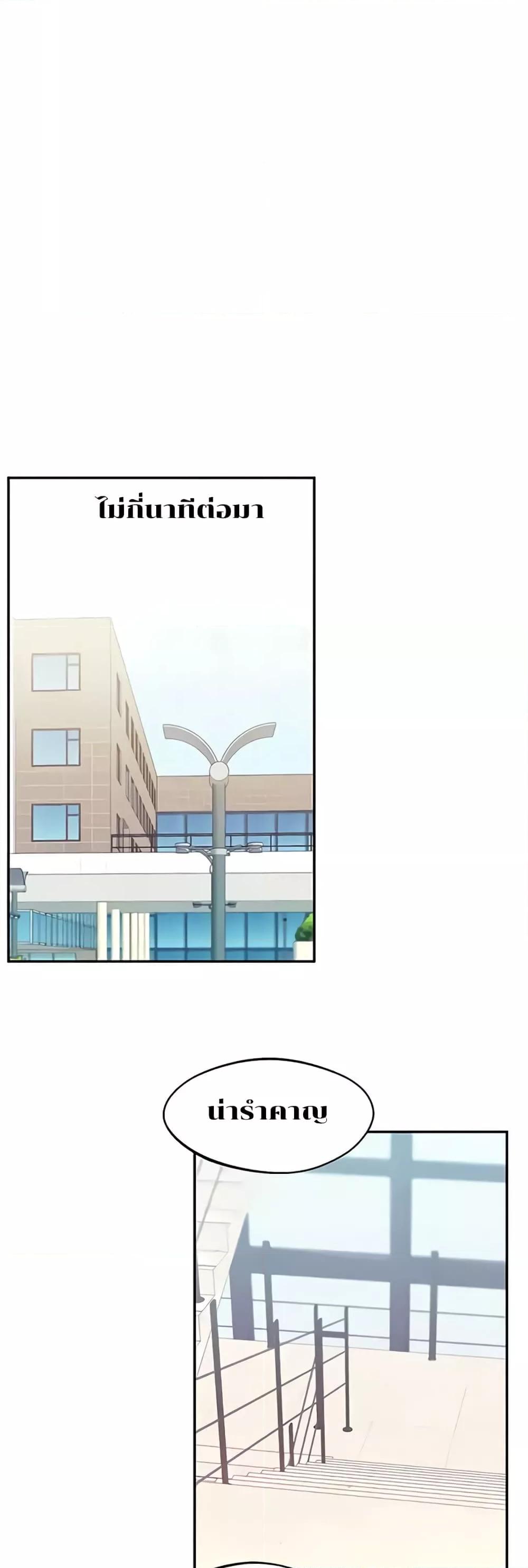 Doujin-Lc- อ่าน โดจิน มังฮวา เกาหลี ญี่ปุ่น จีน แปลไทย Relationship Reversal ตอนที่ 1 2 3 4 5 6 7 8 9 10 11 12 13 14 ฟรี ไม่มีโฆษณา อ่าน โดจิน Manhwa เกาหลี ญี่ปุ่น จีน เรามีครบ คัดมาให้เน้นๆ โดจิน 18+ รับประกันความฟินโดย  Doujin Lc