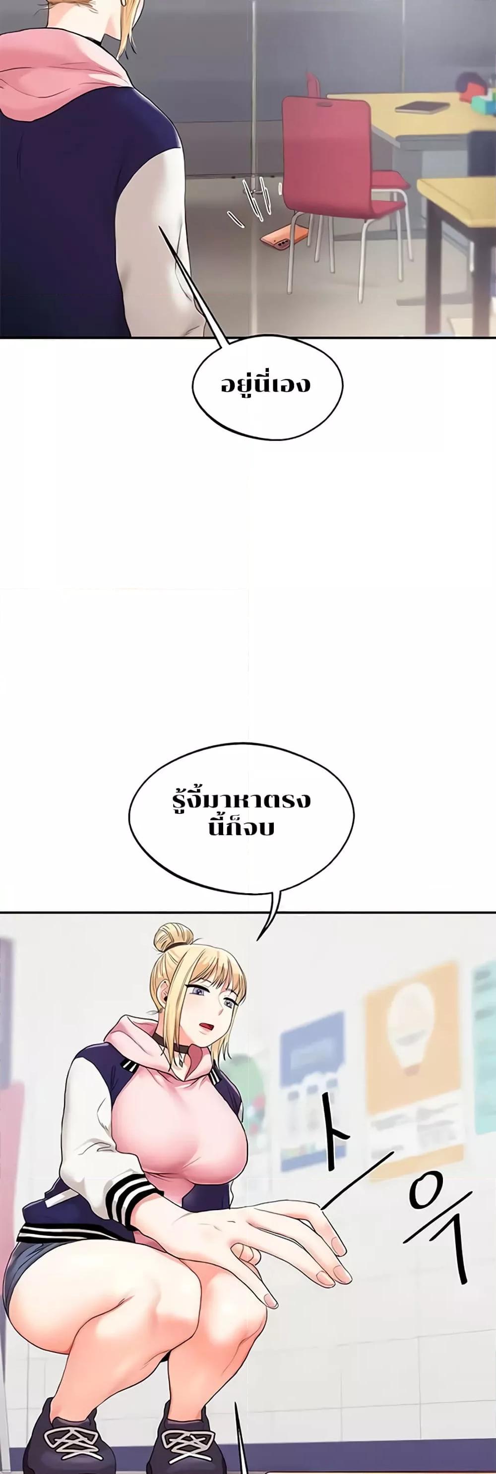 Doujin-Lc- อ่าน โดจิน มังฮวา เกาหลี ญี่ปุ่น จีน แปลไทย Relationship Reversal ตอนที่ 1 2 3 4 5 6 7 8 9 10 11 12 13 14 ฟรี ไม่มีโฆษณา อ่าน โดจิน Manhwa เกาหลี ญี่ปุ่น จีน เรามีครบ คัดมาให้เน้นๆ โดจิน 18+ รับประกันความฟินโดย  Doujin Lc