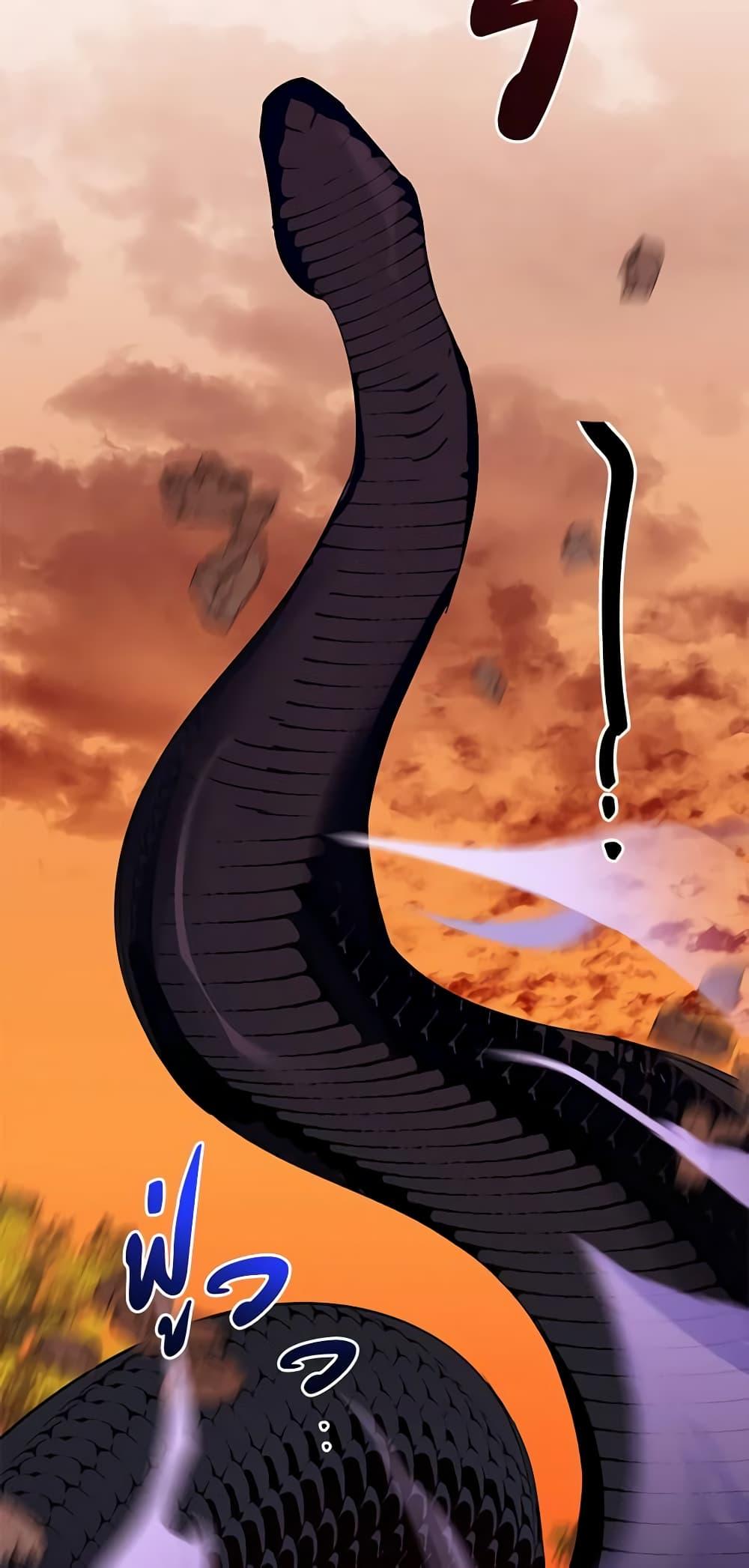 Manga-lc-com อ่านมังงะ อ่านการ์ตูน ออนไลน์ ฟรี Precious Daughter of the Greatest Martial Arts Villain ตอนที่ 1 2 3 4 5 6 7 8 9 10 11 12 13 14 ฟรี ไม่มีโฆษณา Manga-lc - อ่าน มังงะ อ่าน การ์ตูน ออนไลน์ อ่านมังงะ ฟรี