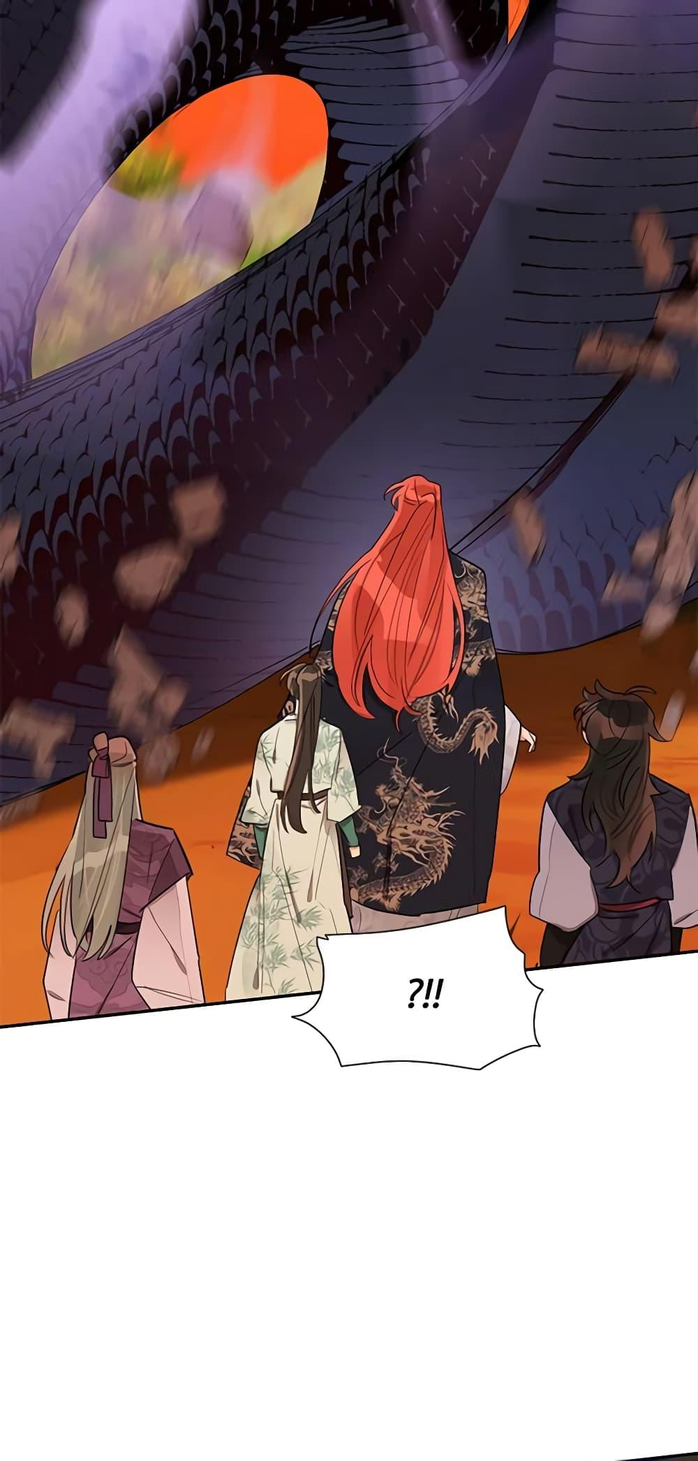 Manga-lc-com อ่านมังงะ อ่านการ์ตูน ออนไลน์ ฟรี Precious Daughter of the Greatest Martial Arts Villain ตอนที่ 1 2 3 4 5 6 7 8 9 10 11 12 13 14 ฟรี ไม่มีโฆษณา Manga-lc - อ่าน มังงะ อ่าน การ์ตูน ออนไลน์ อ่านมังงะ ฟรี