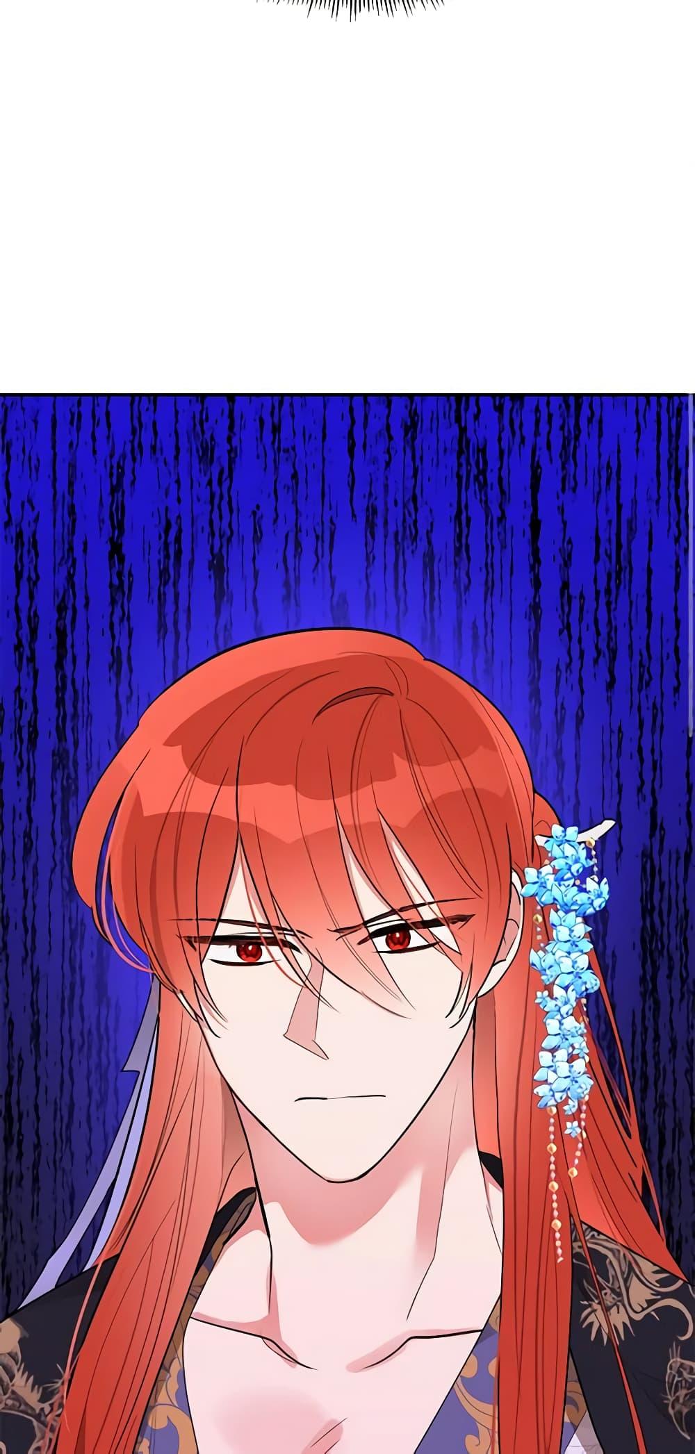 Manga-lc-com อ่านมังงะ อ่านการ์ตูน ออนไลน์ ฟรี Precious Daughter of the Greatest Martial Arts Villain ตอนที่ 1 2 3 4 5 6 7 8 9 10 11 12 13 14 ฟรี ไม่มีโฆษณา Manga-lc - อ่าน มังงะ อ่าน การ์ตูน ออนไลน์ อ่านมังงะ ฟรี