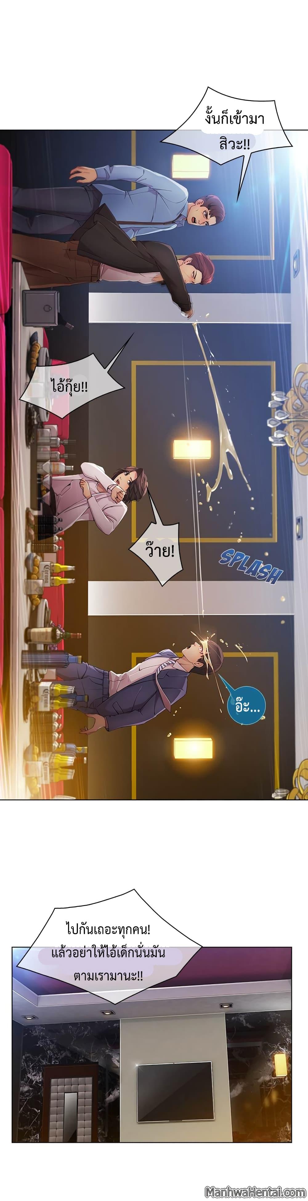 Manga-lc-com อ่านมังงะ อ่านการ์ตูน ออนไลน์ ฟรี Lady Long Legs ตอนที่ 1 2 3 4 5 6 7 8 9 10 11 12 13 14 ฟรี ไม่มีโฆษณา Manga-lc - อ่าน มังงะ อ่าน การ์ตูน ออนไลน์ อ่านมังงะ ฟรี