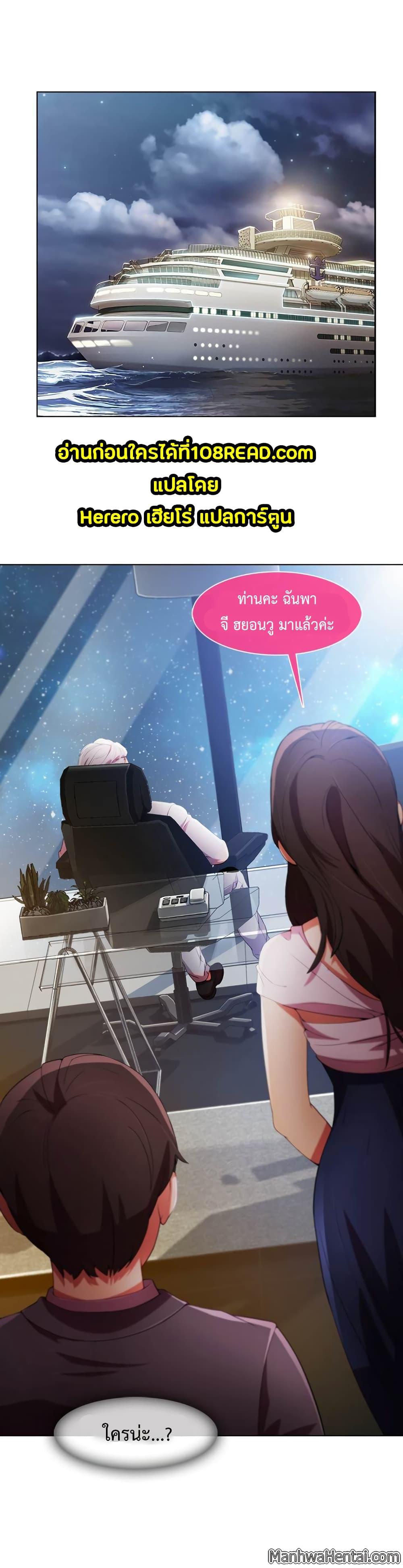 Manga-lc-com อ่านมังงะ อ่านการ์ตูน ออนไลน์ ฟรี Lady Long Legs ตอนที่ 1 2 3 4 5 6 7 8 9 10 11 12 13 14 ฟรี ไม่มีโฆษณา Manga-lc - อ่าน มังงะ อ่าน การ์ตูน ออนไลน์ อ่านมังงะ ฟรี