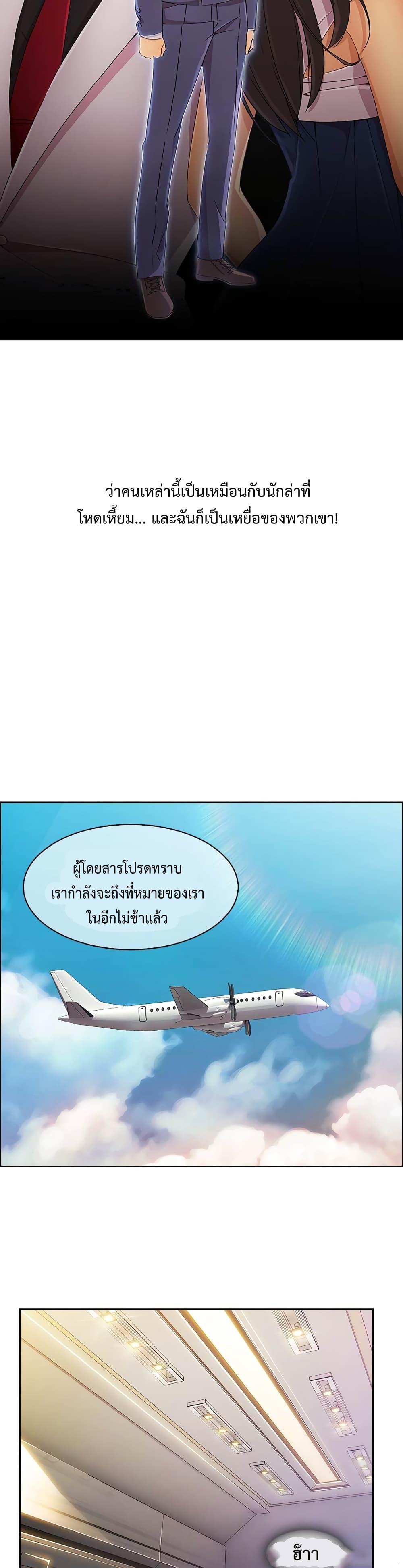 Manga-lc-com อ่านมังงะ อ่านการ์ตูน ออนไลน์ ฟรี Lady Long Legs ตอนที่ 1 2 3 4 5 6 7 8 9 10 11 12 13 14 ฟรี ไม่มีโฆษณา Manga-lc - อ่าน มังงะ อ่าน การ์ตูน ออนไลน์ อ่านมังงะ ฟรี