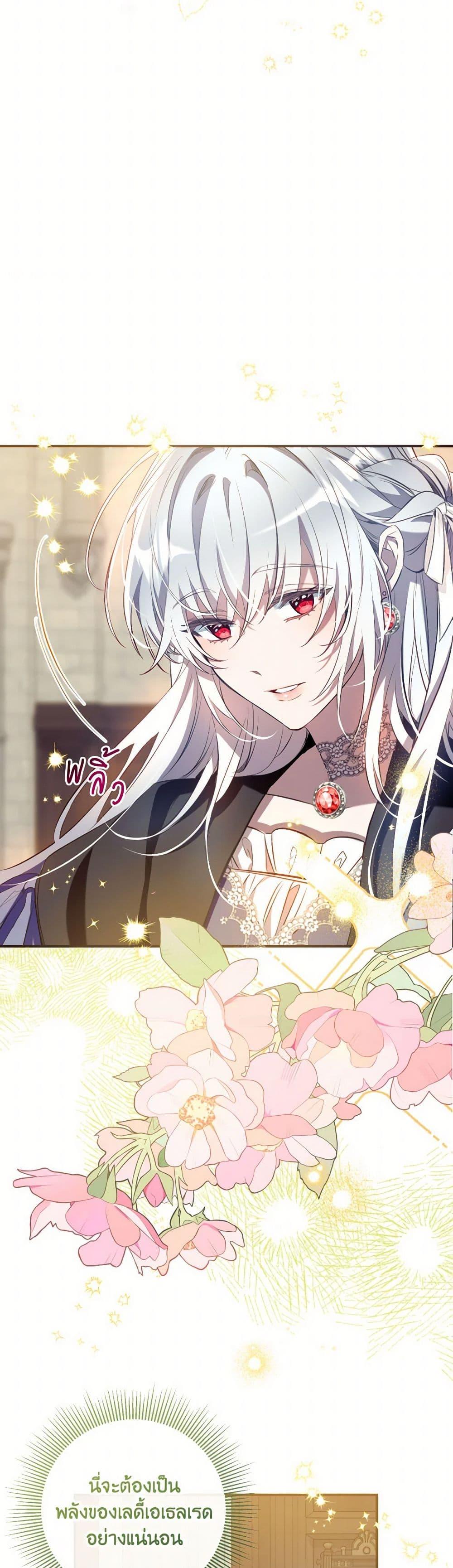 Manga-lc-com อ่านมังงะ อ่านการ์ตูน ออนไลน์ ฟรี Can We Become a Family ตอนที่ 1 2 3 4 5 6 7 8 9 10 11 12 13 14 ฟรี ไม่มีโฆษณา Manga-lc - อ่าน มังงะ อ่าน การ์ตูน ออนไลน์ อ่านมังงะ ฟรี