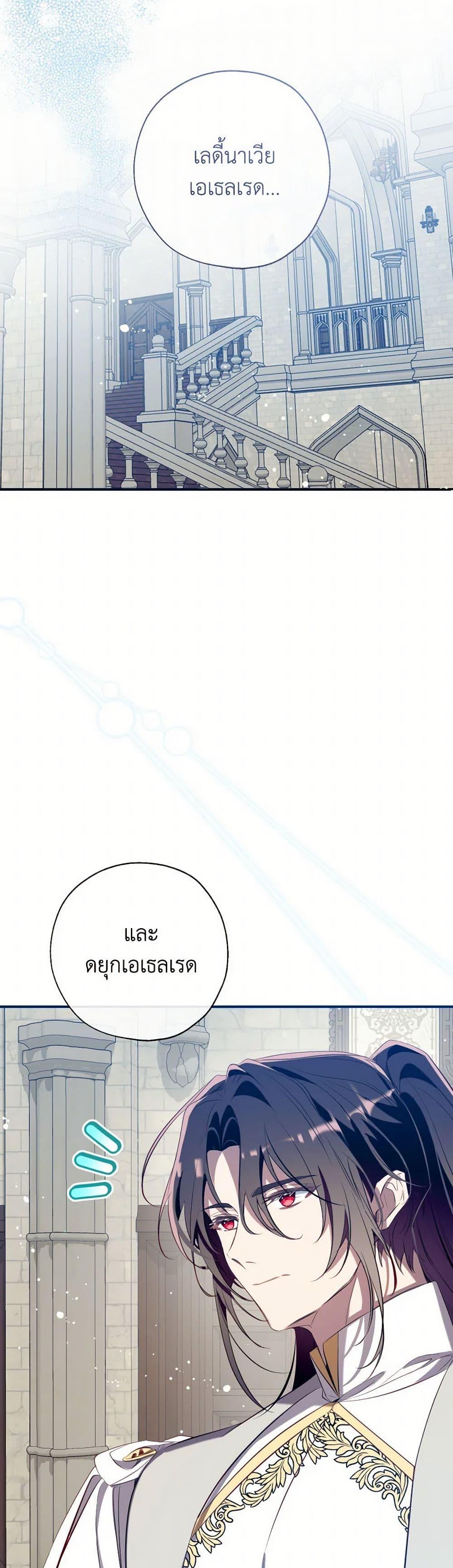 Manga-lc-com อ่านมังงะ อ่านการ์ตูน ออนไลน์ ฟรี Can We Become a Family ตอนที่ 1 2 3 4 5 6 7 8 9 10 11 12 13 14 ฟรี ไม่มีโฆษณา Manga-lc - อ่าน มังงะ อ่าน การ์ตูน ออนไลน์ อ่านมังงะ ฟรี