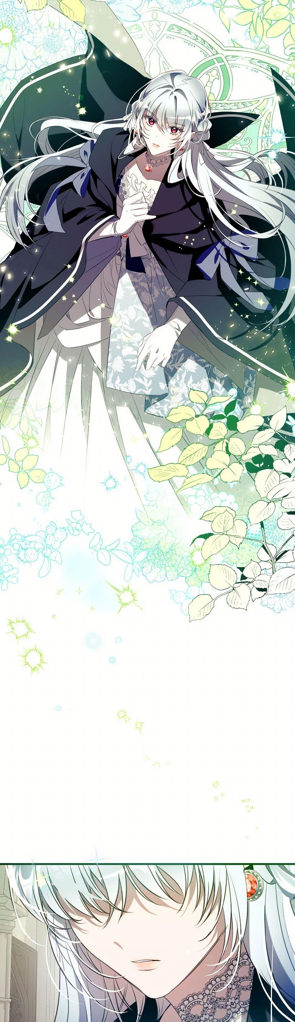 Manga-lc-com อ่านมังงะ อ่านการ์ตูน ออนไลน์ ฟรี Can We Become a Family ตอนที่ 1 2 3 4 5 6 7 8 9 10 11 12 13 14 ฟรี ไม่มีโฆษณา Manga-lc - อ่าน มังงะ อ่าน การ์ตูน ออนไลน์ อ่านมังงะ ฟรี