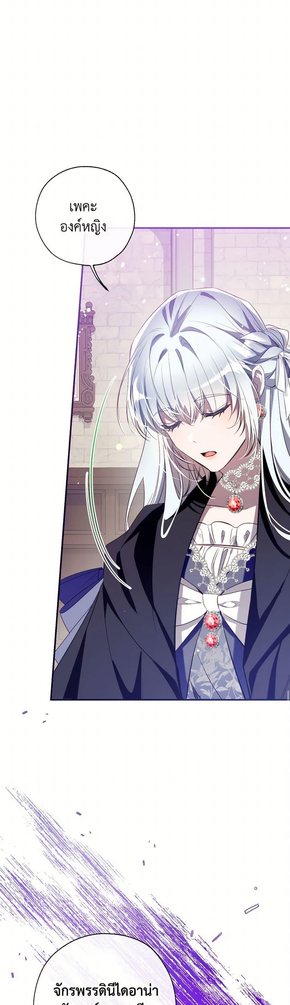 Manga-lc-com อ่านมังงะ อ่านการ์ตูน ออนไลน์ ฟรี Can We Become a Family ตอนที่ 1 2 3 4 5 6 7 8 9 10 11 12 13 14 ฟรี ไม่มีโฆษณา Manga-lc - อ่าน มังงะ อ่าน การ์ตูน ออนไลน์ อ่านมังงะ ฟรี