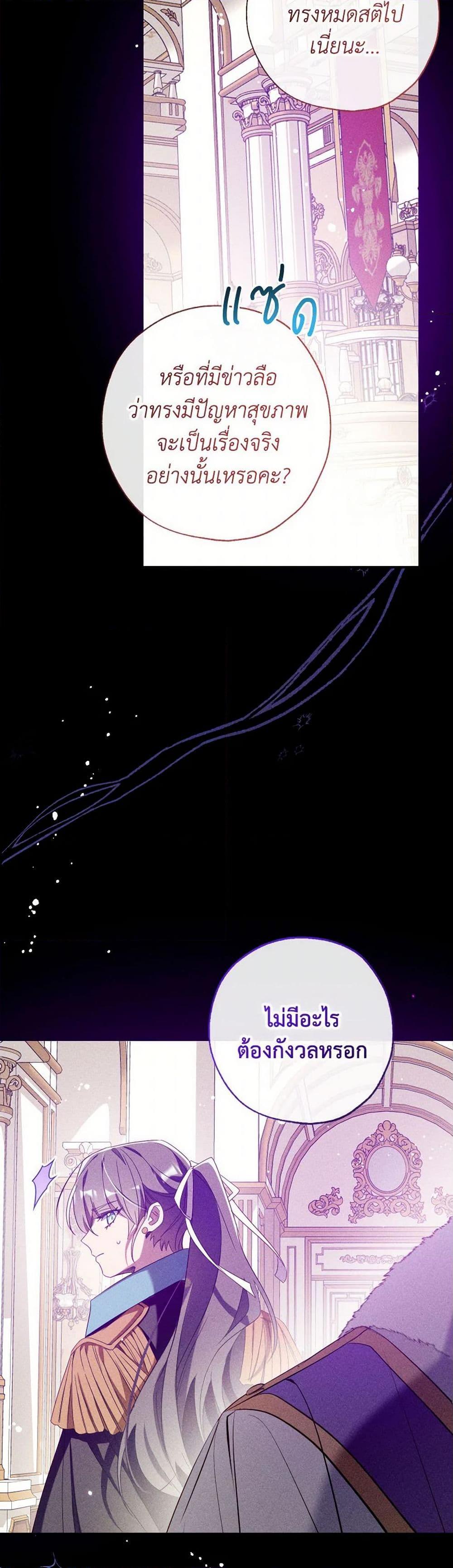 Manga-lc-com อ่านมังงะ อ่านการ์ตูน ออนไลน์ ฟรี Can We Become a Family ตอนที่ 1 2 3 4 5 6 7 8 9 10 11 12 13 14 ฟรี ไม่มีโฆษณา Manga-lc - อ่าน มังงะ อ่าน การ์ตูน ออนไลน์ อ่านมังงะ ฟรี