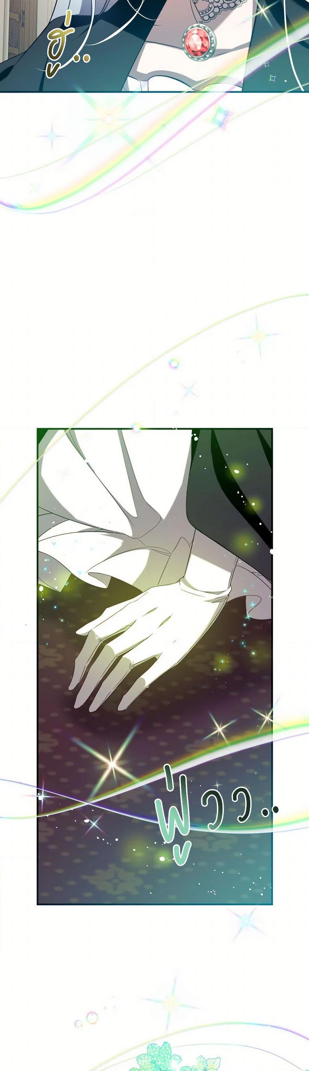 Manga-lc-com อ่านมังงะ อ่านการ์ตูน ออนไลน์ ฟรี Can We Become a Family ตอนที่ 1 2 3 4 5 6 7 8 9 10 11 12 13 14 ฟรี ไม่มีโฆษณา Manga-lc - อ่าน มังงะ อ่าน การ์ตูน ออนไลน์ อ่านมังงะ ฟรี