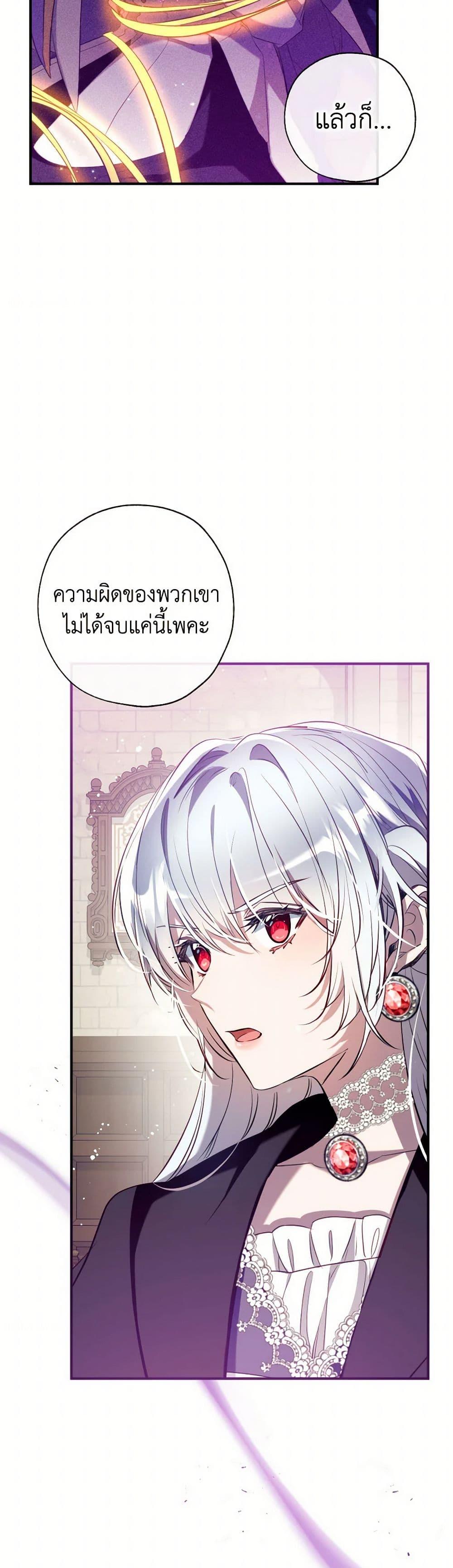 Manga-lc-com อ่านมังงะ อ่านการ์ตูน ออนไลน์ ฟรี Can We Become a Family ตอนที่ 1 2 3 4 5 6 7 8 9 10 11 12 13 14 ฟรี ไม่มีโฆษณา Manga-lc - อ่าน มังงะ อ่าน การ์ตูน ออนไลน์ อ่านมังงะ ฟรี