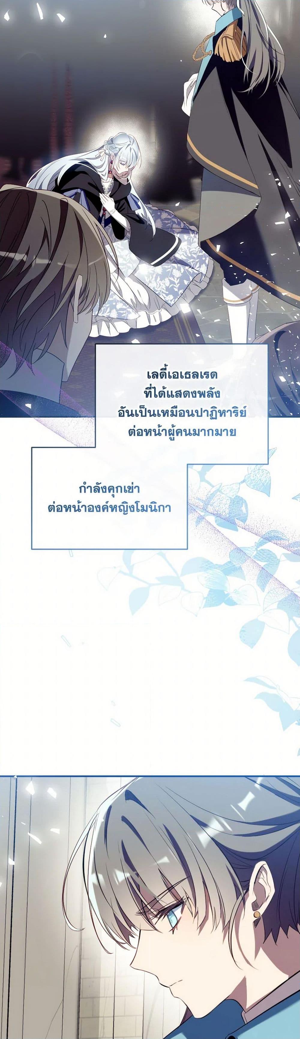 Manga-lc-com อ่านมังงะ อ่านการ์ตูน ออนไลน์ ฟรี Can We Become a Family ตอนที่ 1 2 3 4 5 6 7 8 9 10 11 12 13 14 ฟรี ไม่มีโฆษณา Manga-lc - อ่าน มังงะ อ่าน การ์ตูน ออนไลน์ อ่านมังงะ ฟรี