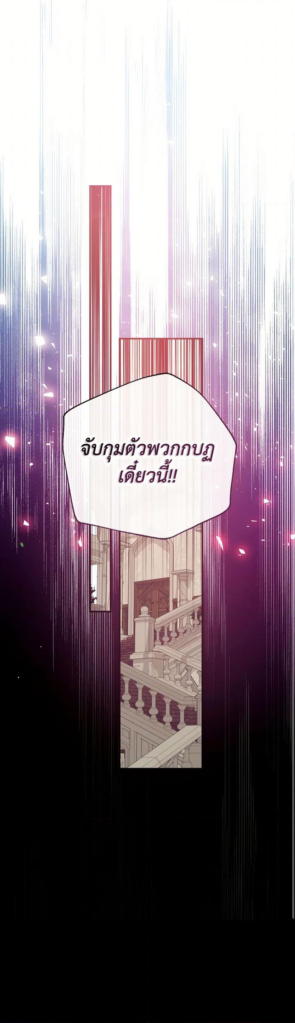 Manga-lc-com อ่านมังงะ อ่านการ์ตูน ออนไลน์ ฟรี Can We Become a Family ตอนที่ 1 2 3 4 5 6 7 8 9 10 11 12 13 14 ฟรี ไม่มีโฆษณา Manga-lc - อ่าน มังงะ อ่าน การ์ตูน ออนไลน์ อ่านมังงะ ฟรี