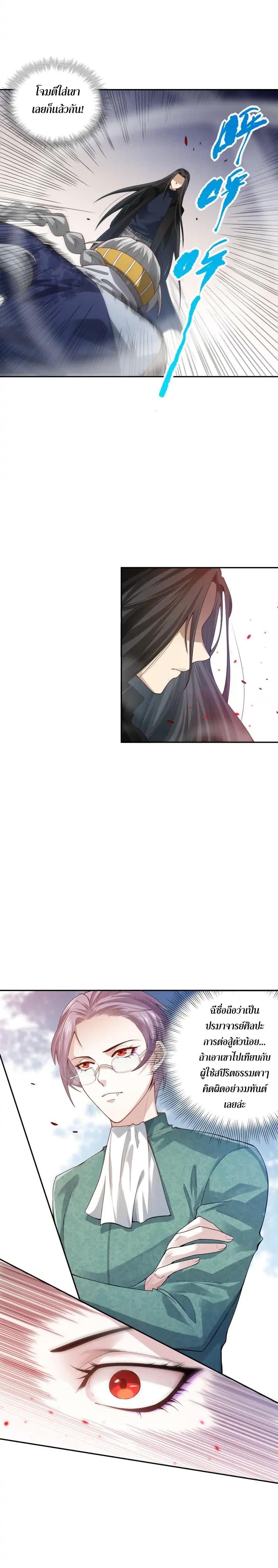 Manga-lc-com อ่านมังงะ อ่านการ์ตูน ออนไลน์ ฟรี ULTIMATE SOLDIER ตอนที่ 1 2 3 4 5 6 7 8 9 10 11 12 13 14 ฟรี ไม่มีโฆษณา Manga-lc - อ่าน มังงะ อ่าน การ์ตูน ออนไลน์ อ่านมังงะ ฟรี