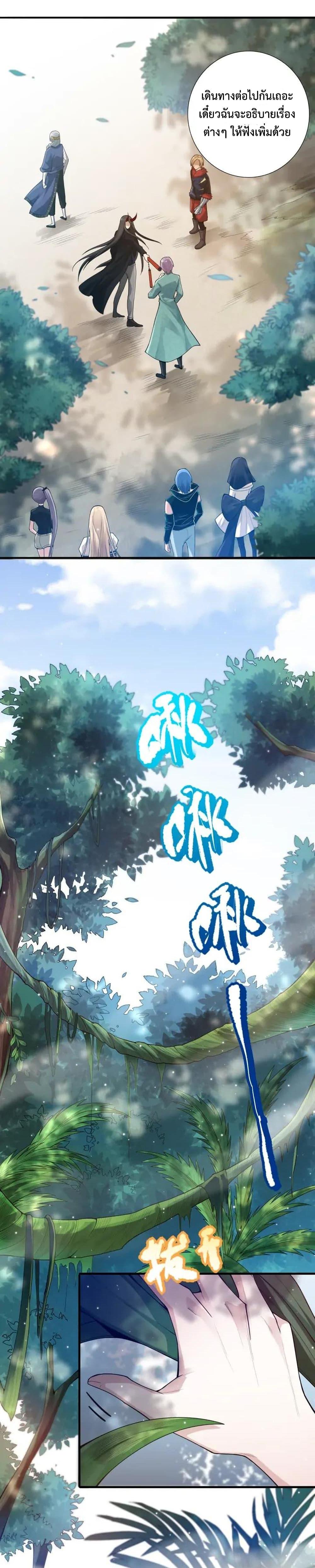 Manga-lc-com อ่านมังงะ อ่านการ์ตูน ออนไลน์ ฟรี ULTIMATE SOLDIER ตอนที่ 1 2 3 4 5 6 7 8 9 10 11 12 13 14 ฟรี ไม่มีโฆษณา Manga-lc - อ่าน มังงะ อ่าน การ์ตูน ออนไลน์ อ่านมังงะ ฟรี