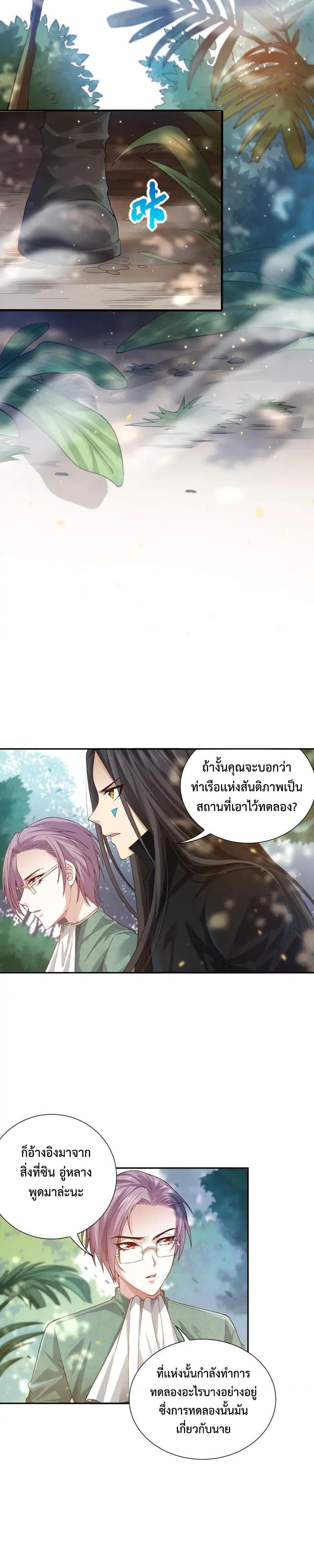 Manga-lc-com อ่านมังงะ อ่านการ์ตูน ออนไลน์ ฟรี ULTIMATE SOLDIER ตอนที่ 1 2 3 4 5 6 7 8 9 10 11 12 13 14 ฟรี ไม่มีโฆษณา Manga-lc - อ่าน มังงะ อ่าน การ์ตูน ออนไลน์ อ่านมังงะ ฟรี