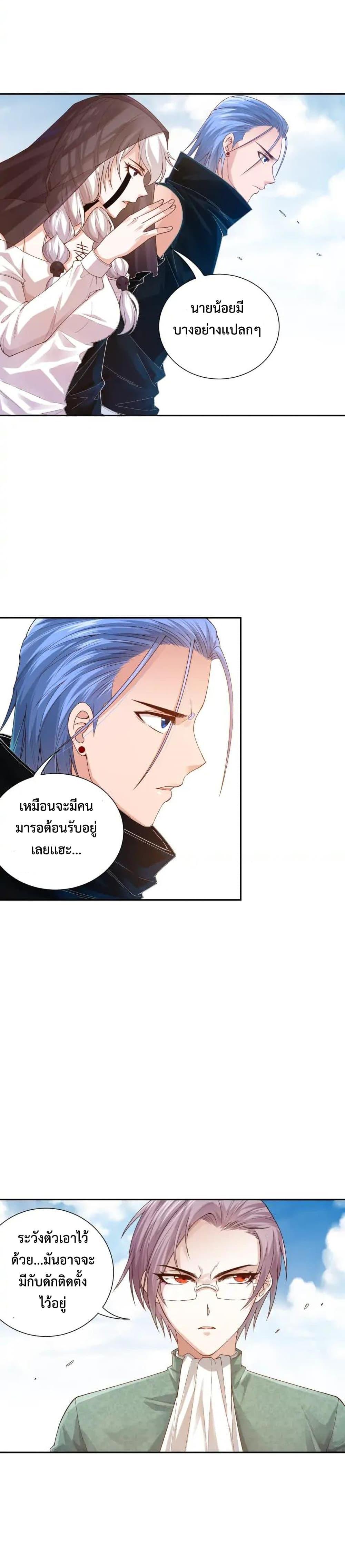 Manga-lc-com อ่านมังงะ อ่านการ์ตูน ออนไลน์ ฟรี ULTIMATE SOLDIER ตอนที่ 1 2 3 4 5 6 7 8 9 10 11 12 13 14 ฟรี ไม่มีโฆษณา Manga-lc - อ่าน มังงะ อ่าน การ์ตูน ออนไลน์ อ่านมังงะ ฟรี