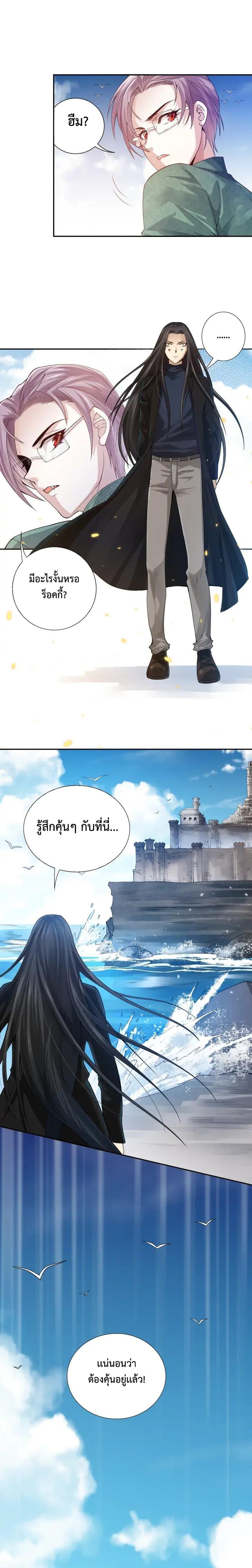 Manga-lc-com อ่านมังงะ อ่านการ์ตูน ออนไลน์ ฟรี ULTIMATE SOLDIER ตอนที่ 1 2 3 4 5 6 7 8 9 10 11 12 13 14 ฟรี ไม่มีโฆษณา Manga-lc - อ่าน มังงะ อ่าน การ์ตูน ออนไลน์ อ่านมังงะ ฟรี