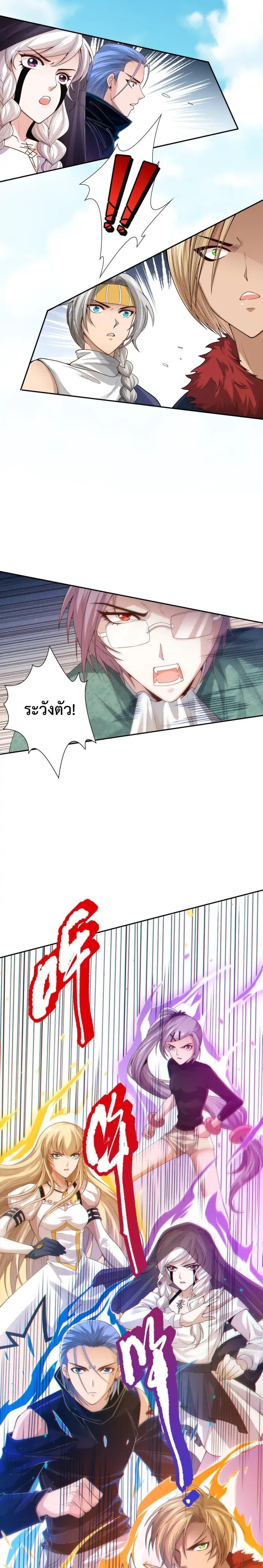 Manga-lc-com อ่านมังงะ อ่านการ์ตูน ออนไลน์ ฟรี ULTIMATE SOLDIER ตอนที่ 1 2 3 4 5 6 7 8 9 10 11 12 13 14 ฟรี ไม่มีโฆษณา Manga-lc - อ่าน มังงะ อ่าน การ์ตูน ออนไลน์ อ่านมังงะ ฟรี