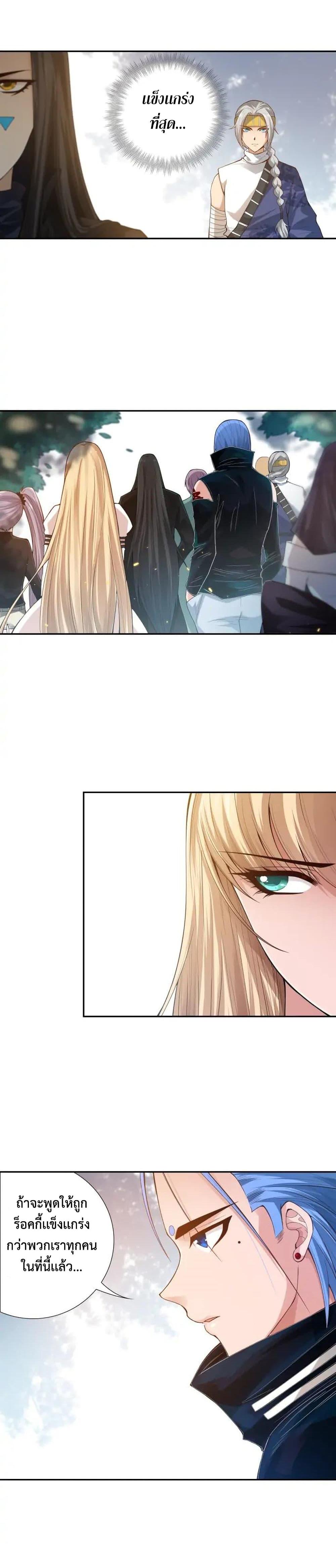 Manga-lc-com อ่านมังงะ อ่านการ์ตูน ออนไลน์ ฟรี ULTIMATE SOLDIER ตอนที่ 1 2 3 4 5 6 7 8 9 10 11 12 13 14 ฟรี ไม่มีโฆษณา Manga-lc - อ่าน มังงะ อ่าน การ์ตูน ออนไลน์ อ่านมังงะ ฟรี