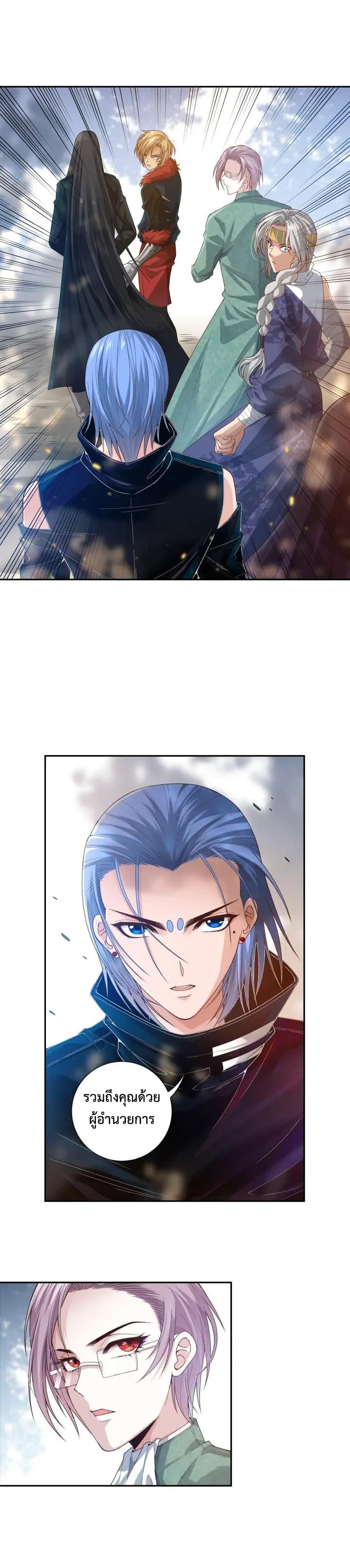 Manga-lc-com อ่านมังงะ อ่านการ์ตูน ออนไลน์ ฟรี ULTIMATE SOLDIER ตอนที่ 1 2 3 4 5 6 7 8 9 10 11 12 13 14 ฟรี ไม่มีโฆษณา Manga-lc - อ่าน มังงะ อ่าน การ์ตูน ออนไลน์ อ่านมังงะ ฟรี