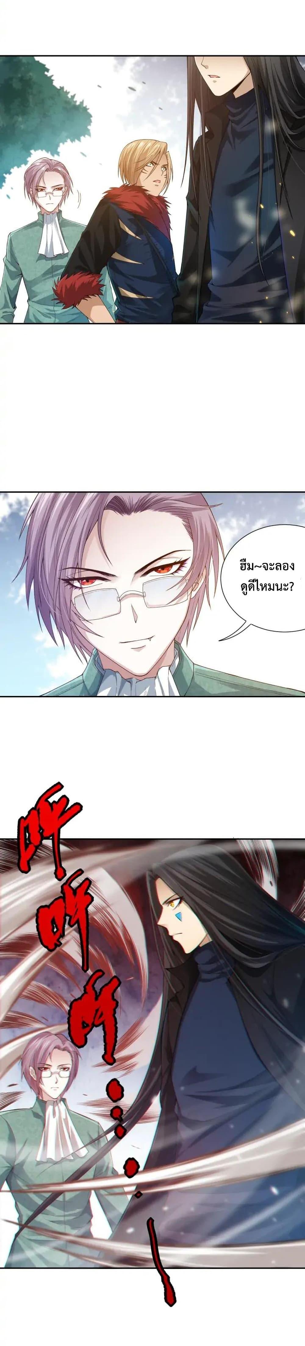 Manga-lc-com อ่านมังงะ อ่านการ์ตูน ออนไลน์ ฟรี ULTIMATE SOLDIER ตอนที่ 1 2 3 4 5 6 7 8 9 10 11 12 13 14 ฟรี ไม่มีโฆษณา Manga-lc - อ่าน มังงะ อ่าน การ์ตูน ออนไลน์ อ่านมังงะ ฟรี