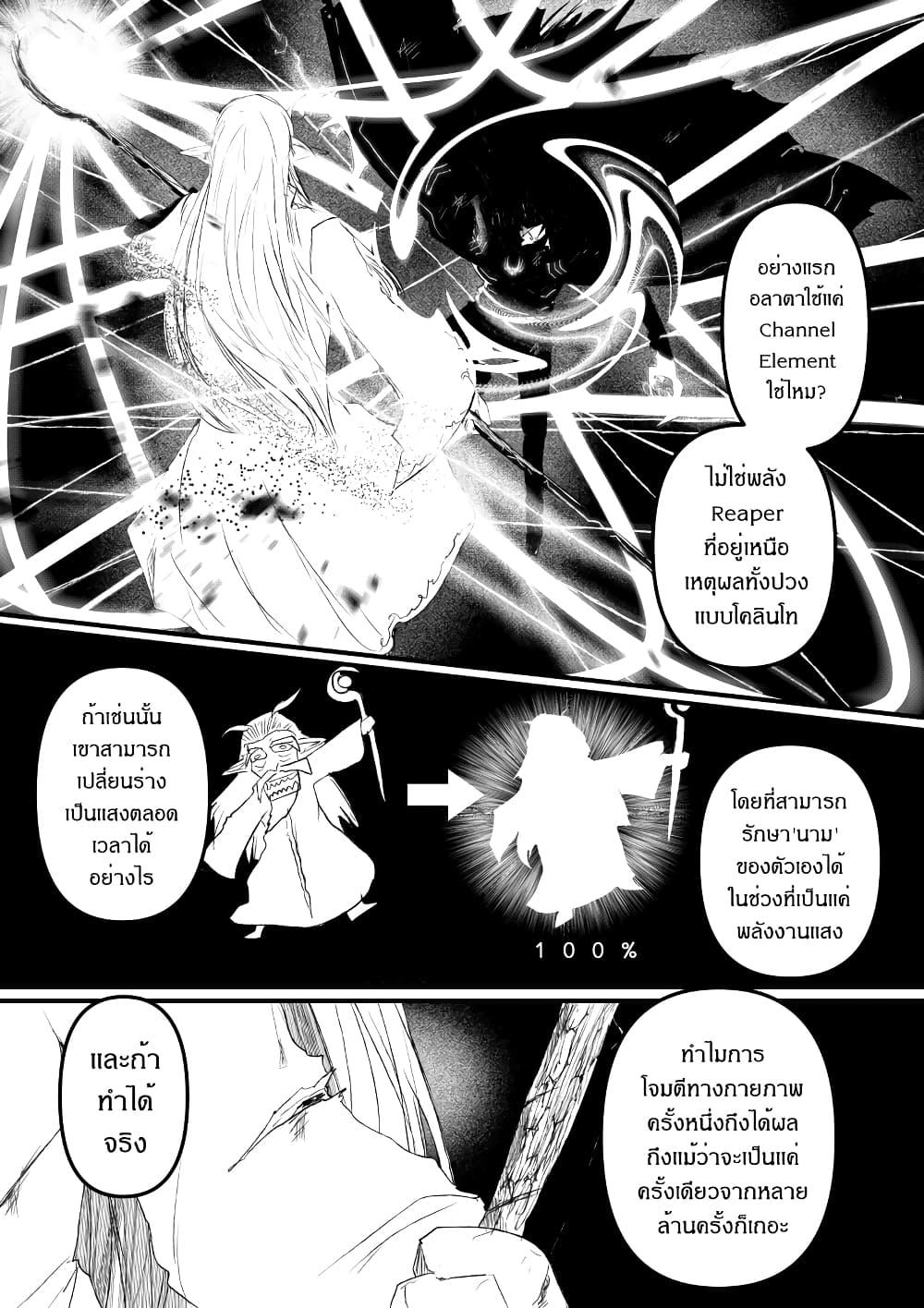 Manga-lc-com อ่านมังงะ อ่านการ์ตูน ออนไลน์ ฟรี Path A waY ตอนที่ 1 2 3 4 5 6 7 8 9 10 11 12 13 14 ฟรี ไม่มีโฆษณา Manga-lc - อ่าน มังงะ อ่าน การ์ตูน ออนไลน์ อ่านมังงะ ฟรี