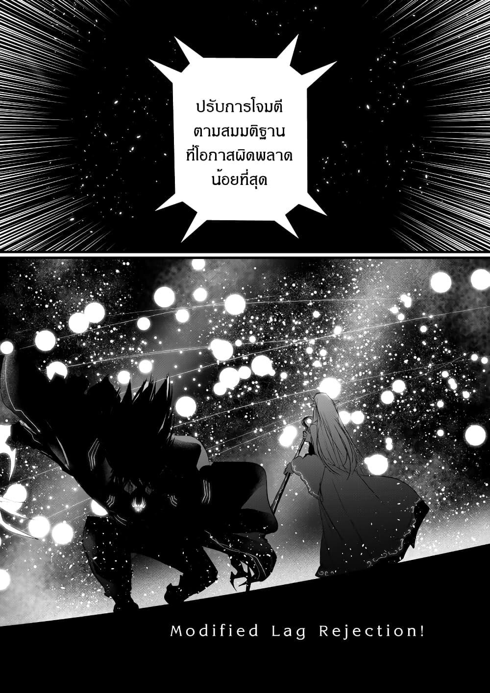 Manga-lc-com อ่านมังงะ อ่านการ์ตูน ออนไลน์ ฟรี Path A waY ตอนที่ 1 2 3 4 5 6 7 8 9 10 11 12 13 14 ฟรี ไม่มีโฆษณา Manga-lc - อ่าน มังงะ อ่าน การ์ตูน ออนไลน์ อ่านมังงะ ฟรี