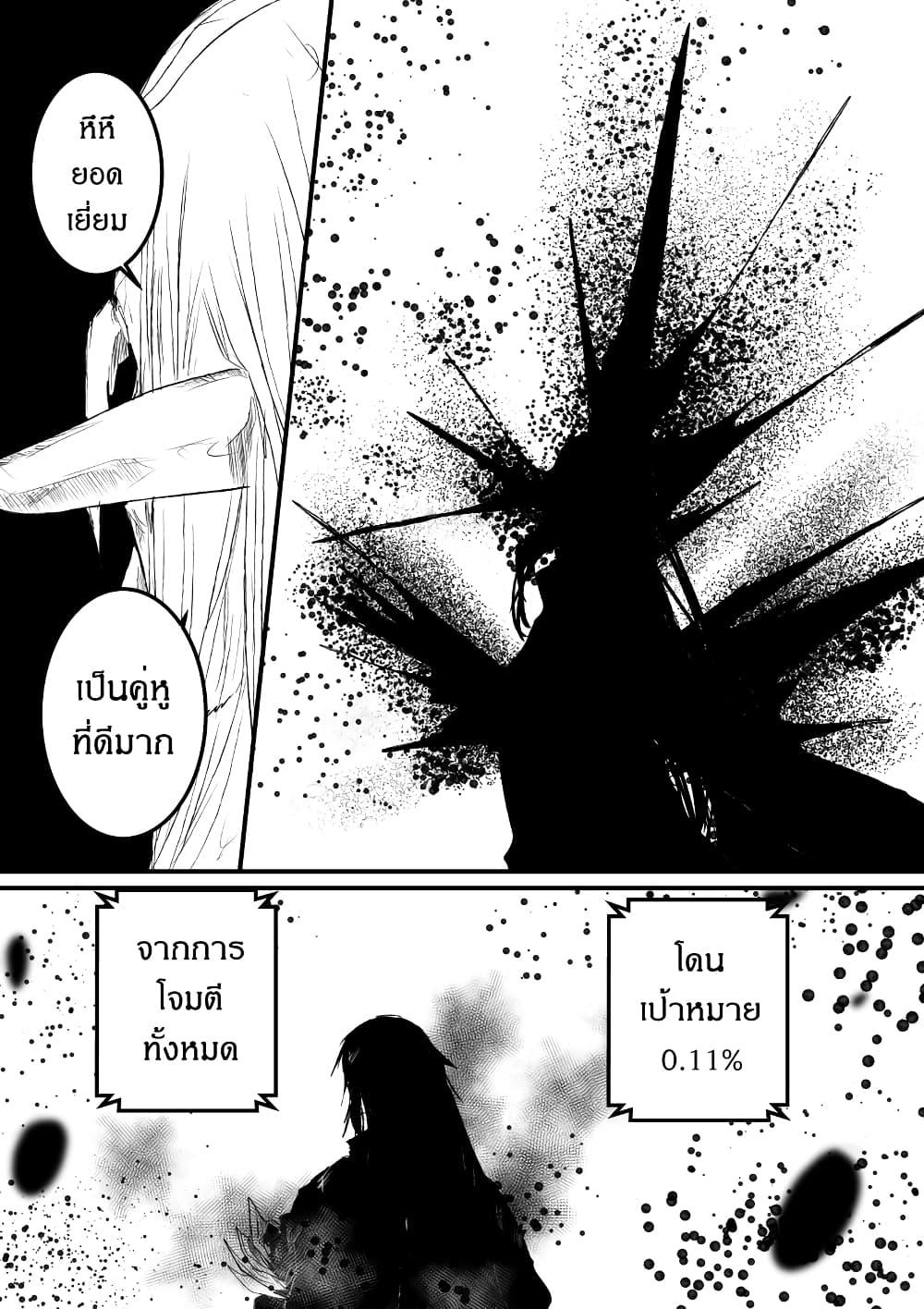 Manga-lc-com อ่านมังงะ อ่านการ์ตูน ออนไลน์ ฟรี Path A waY ตอนที่ 1 2 3 4 5 6 7 8 9 10 11 12 13 14 ฟรี ไม่มีโฆษณา Manga-lc - อ่าน มังงะ อ่าน การ์ตูน ออนไลน์ อ่านมังงะ ฟรี