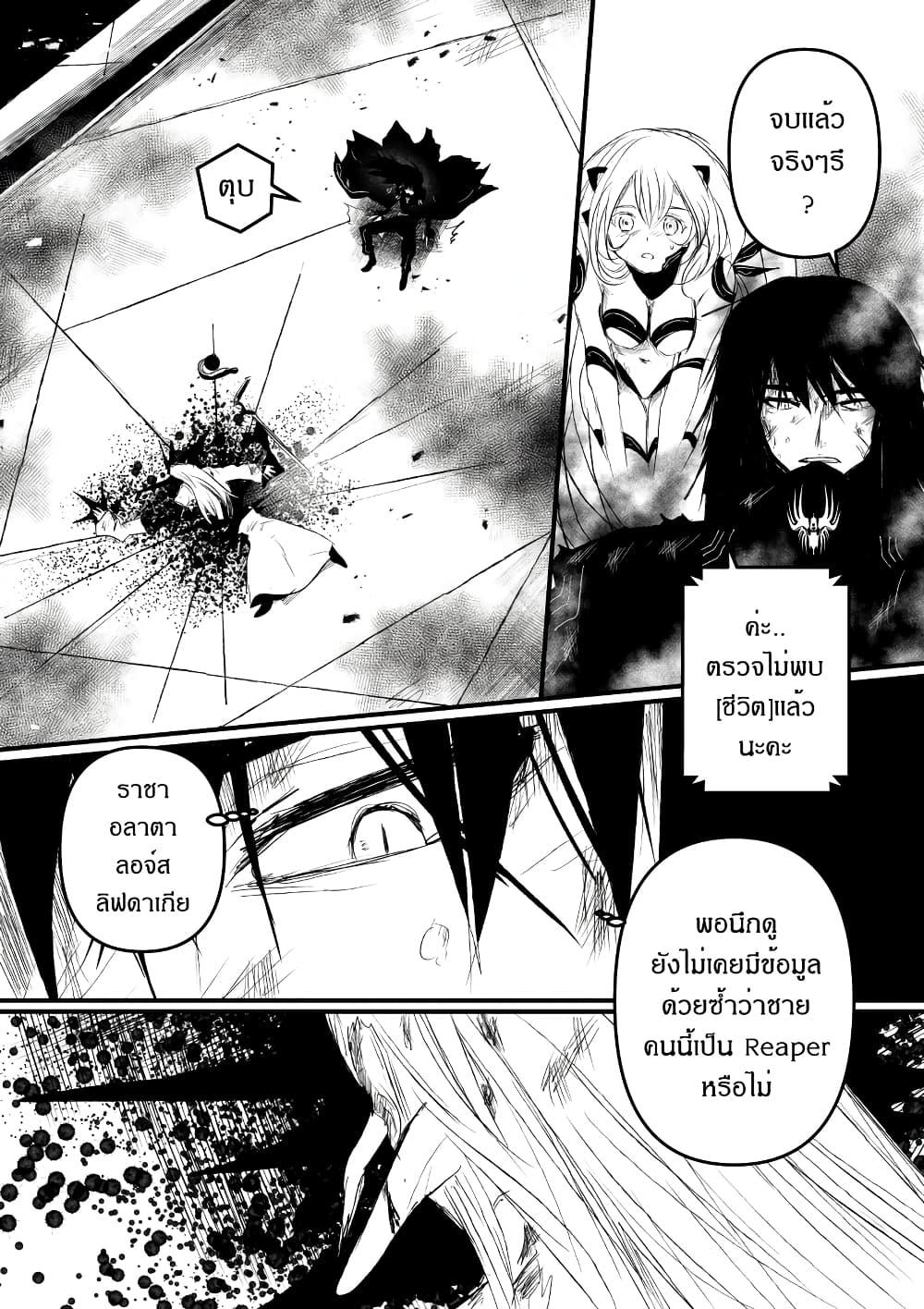 Manga-lc-com อ่านมังงะ อ่านการ์ตูน ออนไลน์ ฟรี Path A waY ตอนที่ 1 2 3 4 5 6 7 8 9 10 11 12 13 14 ฟรี ไม่มีโฆษณา Manga-lc - อ่าน มังงะ อ่าน การ์ตูน ออนไลน์ อ่านมังงะ ฟรี