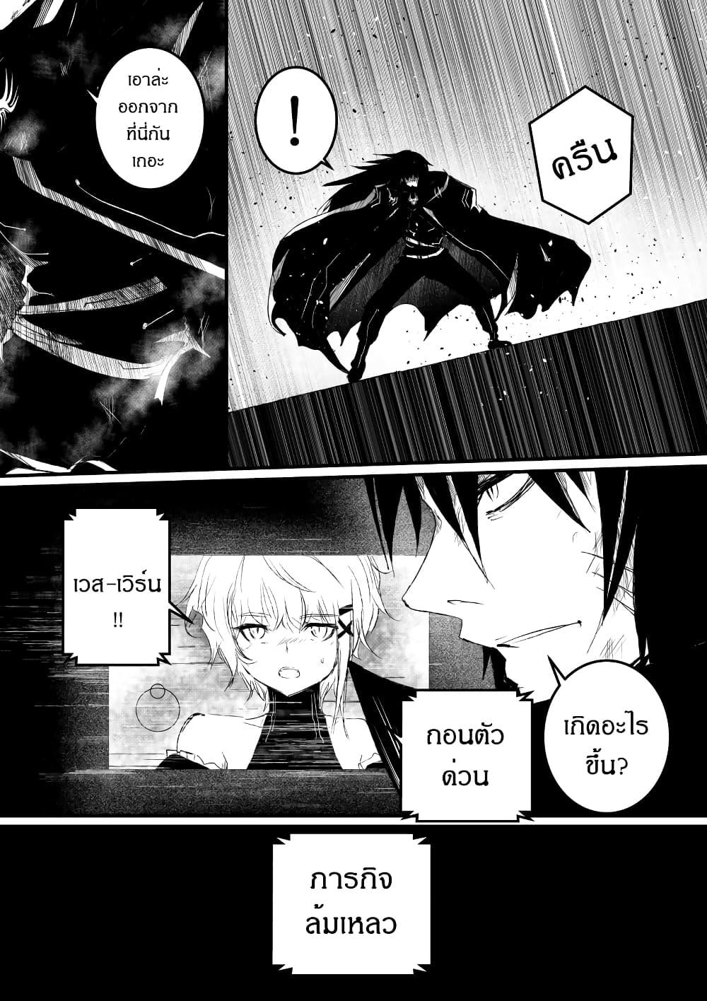 Manga-lc-com อ่านมังงะ อ่านการ์ตูน ออนไลน์ ฟรี Path A waY ตอนที่ 1 2 3 4 5 6 7 8 9 10 11 12 13 14 ฟรี ไม่มีโฆษณา Manga-lc - อ่าน มังงะ อ่าน การ์ตูน ออนไลน์ อ่านมังงะ ฟรี
