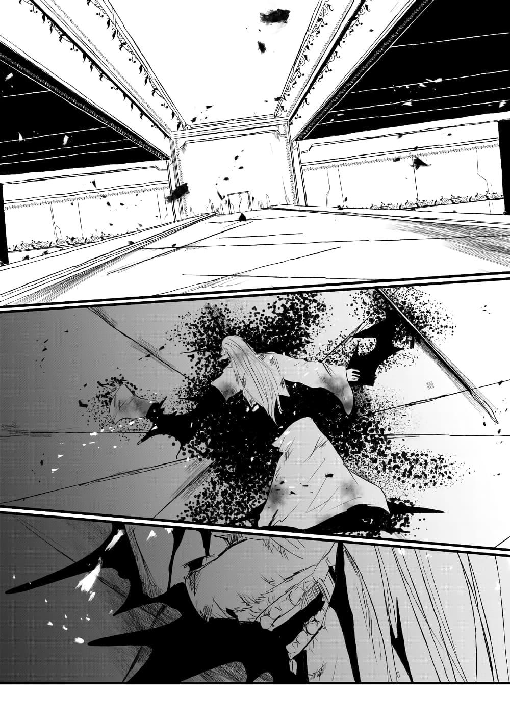 Manga-lc-com อ่านมังงะ อ่านการ์ตูน ออนไลน์ ฟรี Path A waY ตอนที่ 1 2 3 4 5 6 7 8 9 10 11 12 13 14 ฟรี ไม่มีโฆษณา Manga-lc - อ่าน มังงะ อ่าน การ์ตูน ออนไลน์ อ่านมังงะ ฟรี