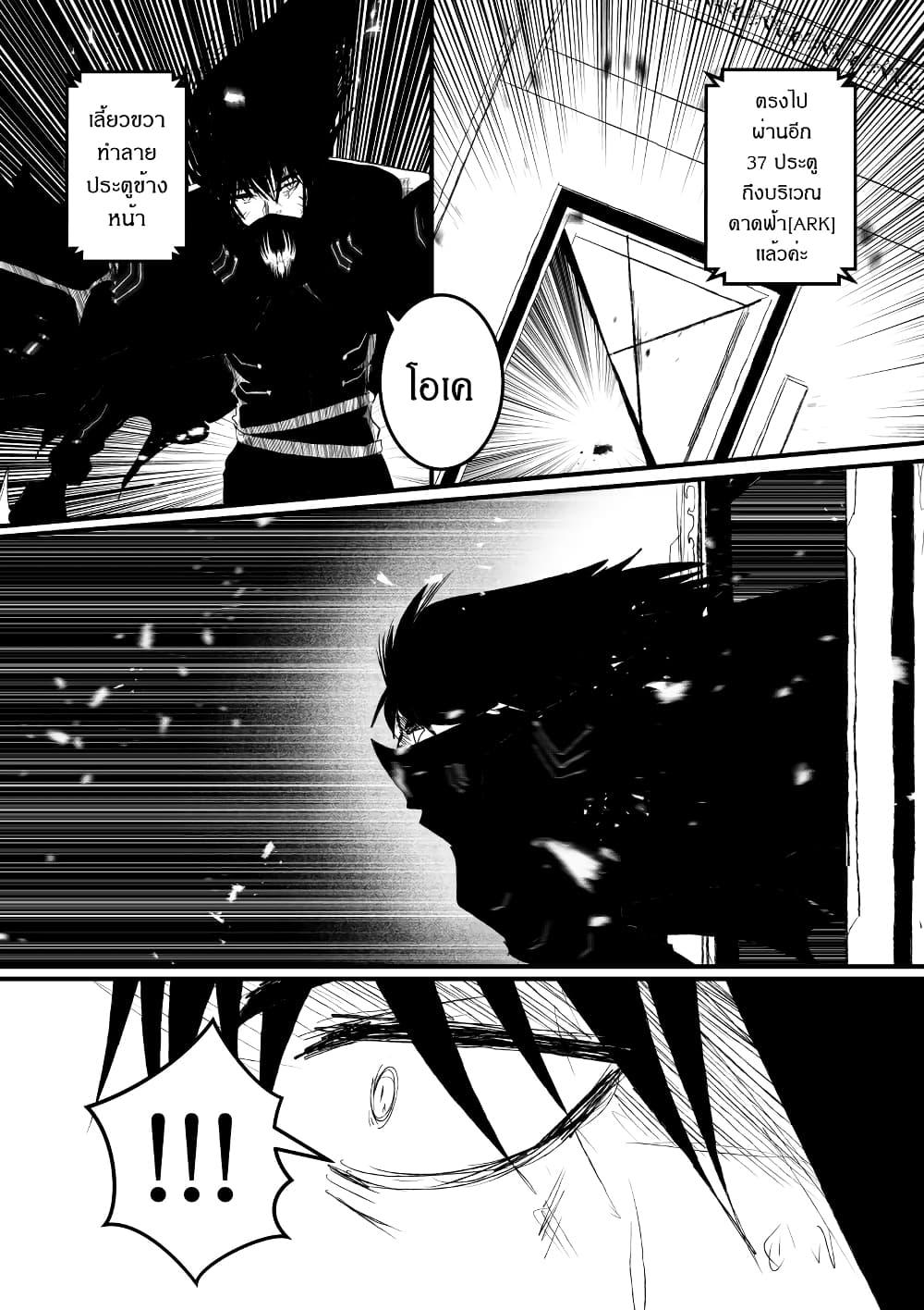 Manga-lc-com อ่านมังงะ อ่านการ์ตูน ออนไลน์ ฟรี Path A waY ตอนที่ 1 2 3 4 5 6 7 8 9 10 11 12 13 14 ฟรี ไม่มีโฆษณา Manga-lc - อ่าน มังงะ อ่าน การ์ตูน ออนไลน์ อ่านมังงะ ฟรี