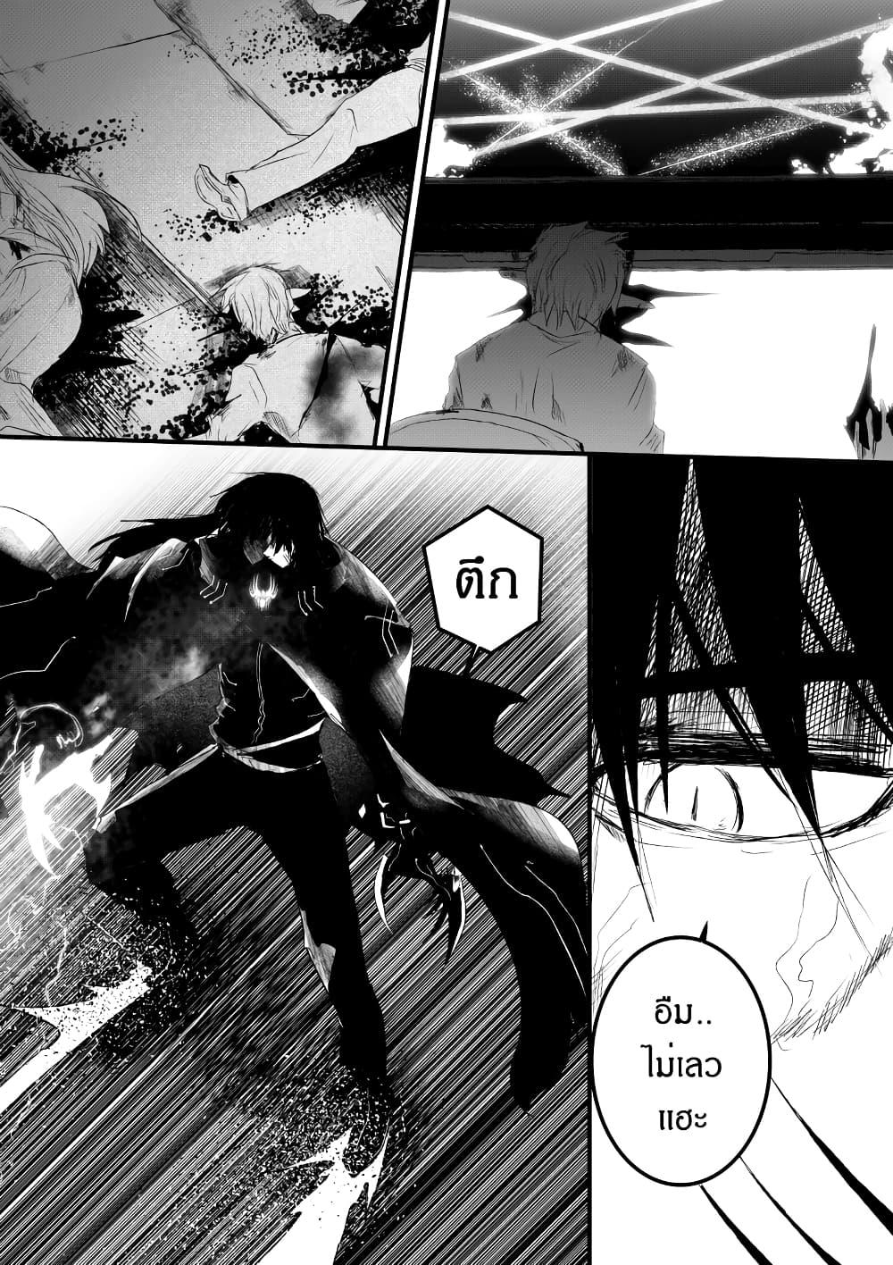 Manga-lc-com อ่านมังงะ อ่านการ์ตูน ออนไลน์ ฟรี Path A waY ตอนที่ 1 2 3 4 5 6 7 8 9 10 11 12 13 14 ฟรี ไม่มีโฆษณา Manga-lc - อ่าน มังงะ อ่าน การ์ตูน ออนไลน์ อ่านมังงะ ฟรี