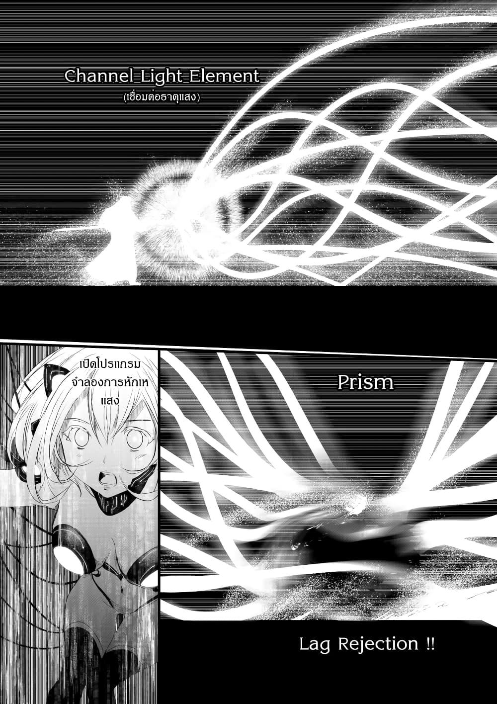 Manga-lc-com อ่านมังงะ อ่านการ์ตูน ออนไลน์ ฟรี Path A waY ตอนที่ 1 2 3 4 5 6 7 8 9 10 11 12 13 14 ฟรี ไม่มีโฆษณา Manga-lc - อ่าน มังงะ อ่าน การ์ตูน ออนไลน์ อ่านมังงะ ฟรี