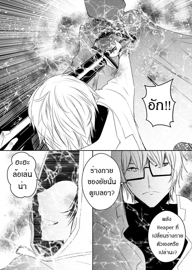 Manga-lc-com อ่านมังงะ อ่านการ์ตูน ออนไลน์ ฟรี Path A waY ตอนที่ 1 2 3 4 5 6 7 8 9 10 11 12 13 14 ฟรี ไม่มีโฆษณา Manga-lc - อ่าน มังงะ อ่าน การ์ตูน ออนไลน์ อ่านมังงะ ฟรี